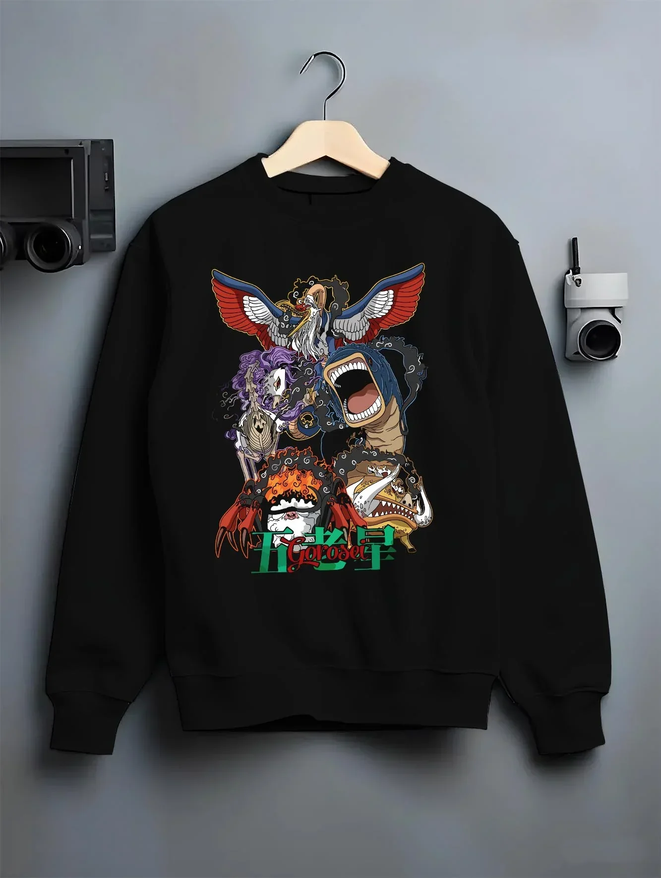 One Piece Hoodie Brook Soul King Elder Form Jumper - Image 6