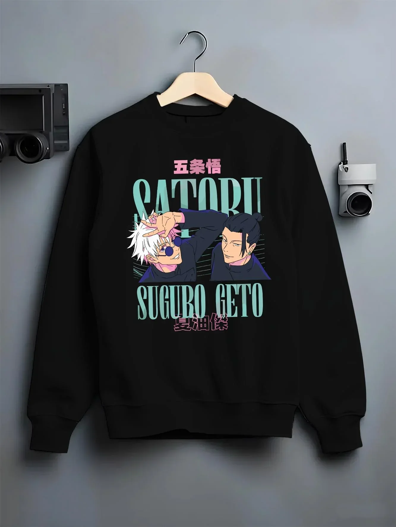 Choso Jujutsu Kaisen Hoodie Blood Manipulation Curse - Image 6