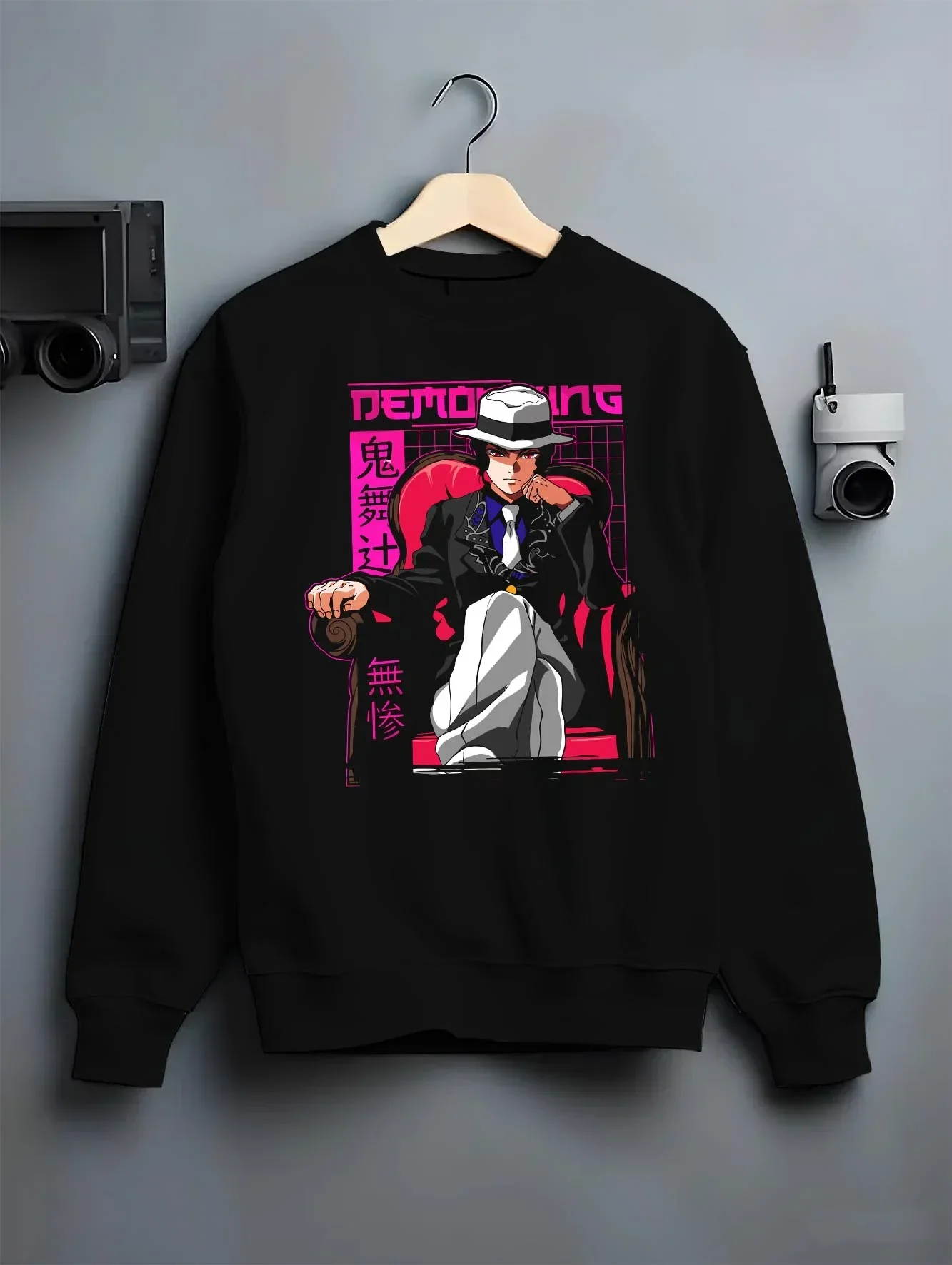 Demon Slayer Muzan Hoodie Final Form Anime Jumper - Image 6