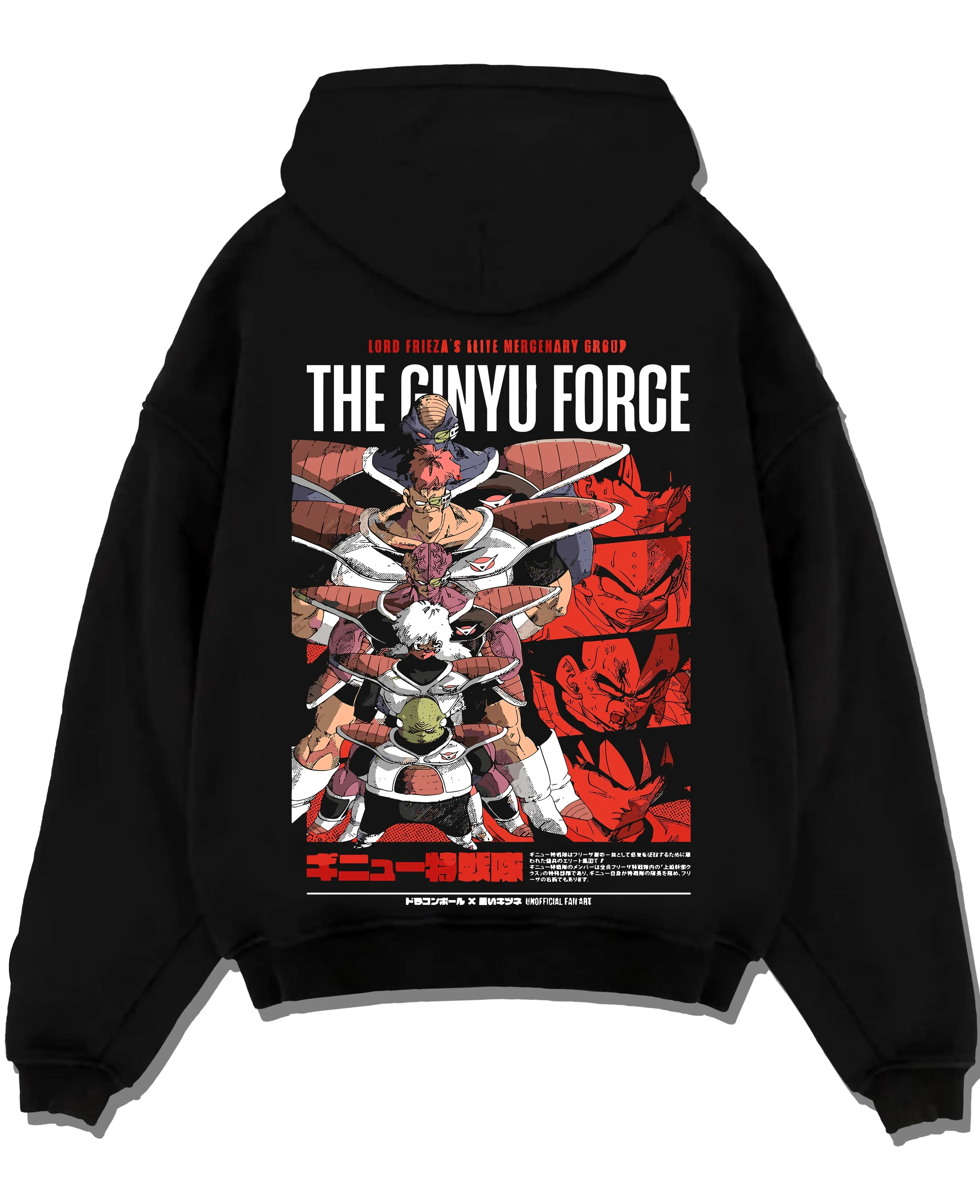 Dragon Ball Z Hoodie Ginyu Force Squad Battle Pose