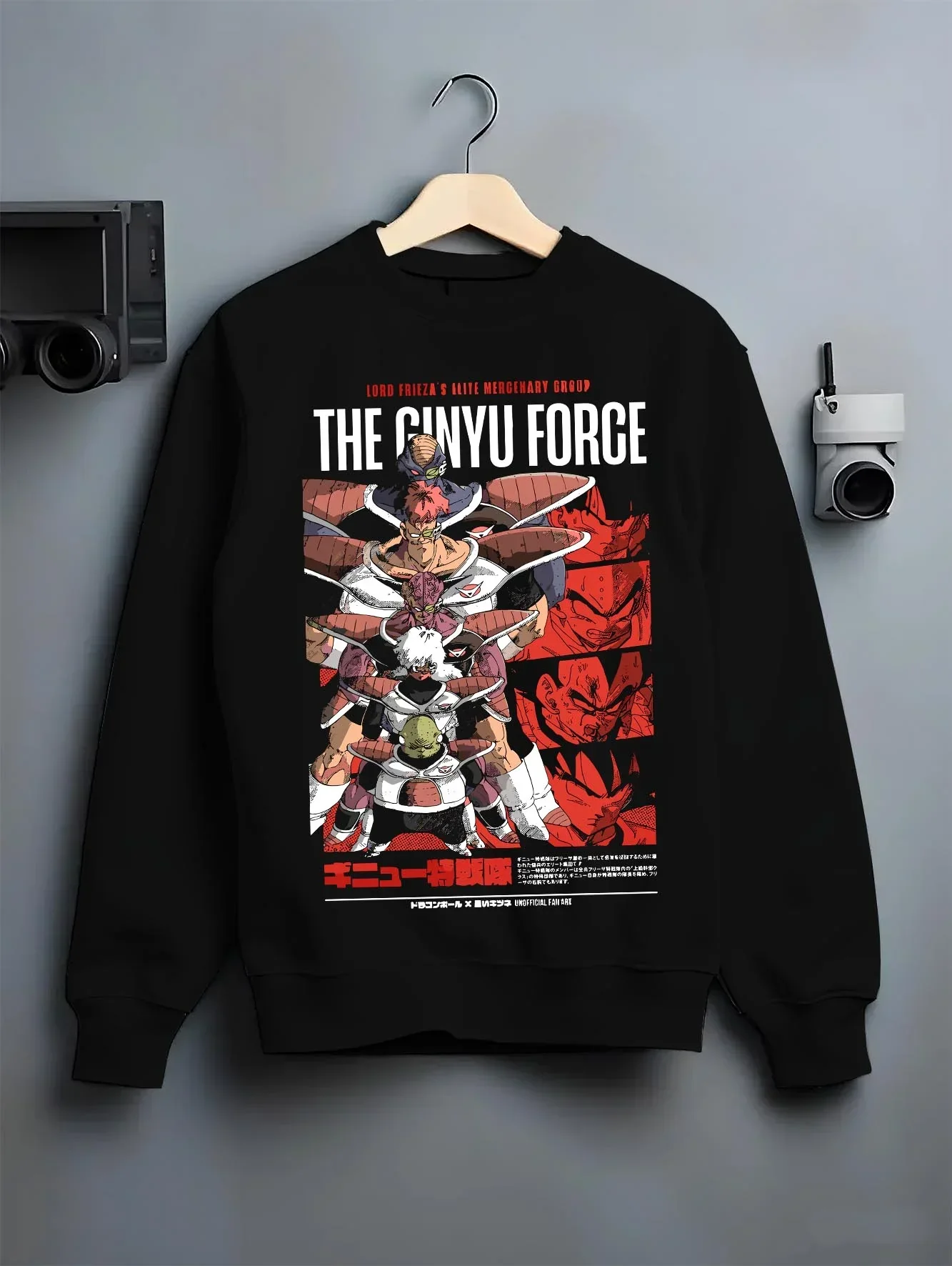 Dragon Ball Z Hoodie Ginyu Force Squad Battle Pose - Image 6