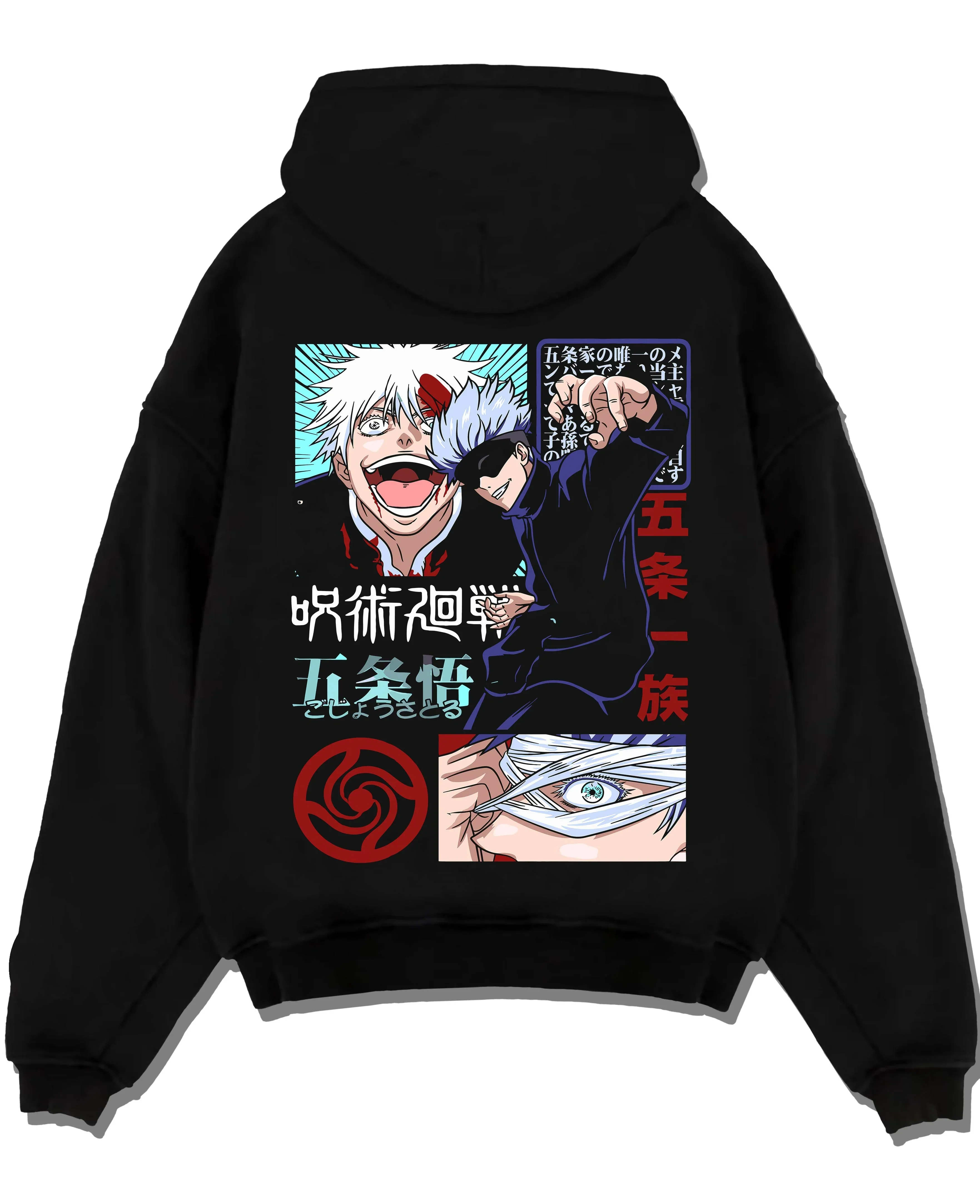 Satoru Gojo Jujutsu Kaisen Hoodie Infinity Battle Mode