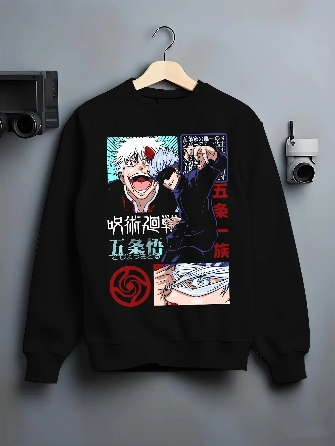 Satoru Gojo Jujutsu Kaisen Hoodie Infinity Battle Mode - Image 6