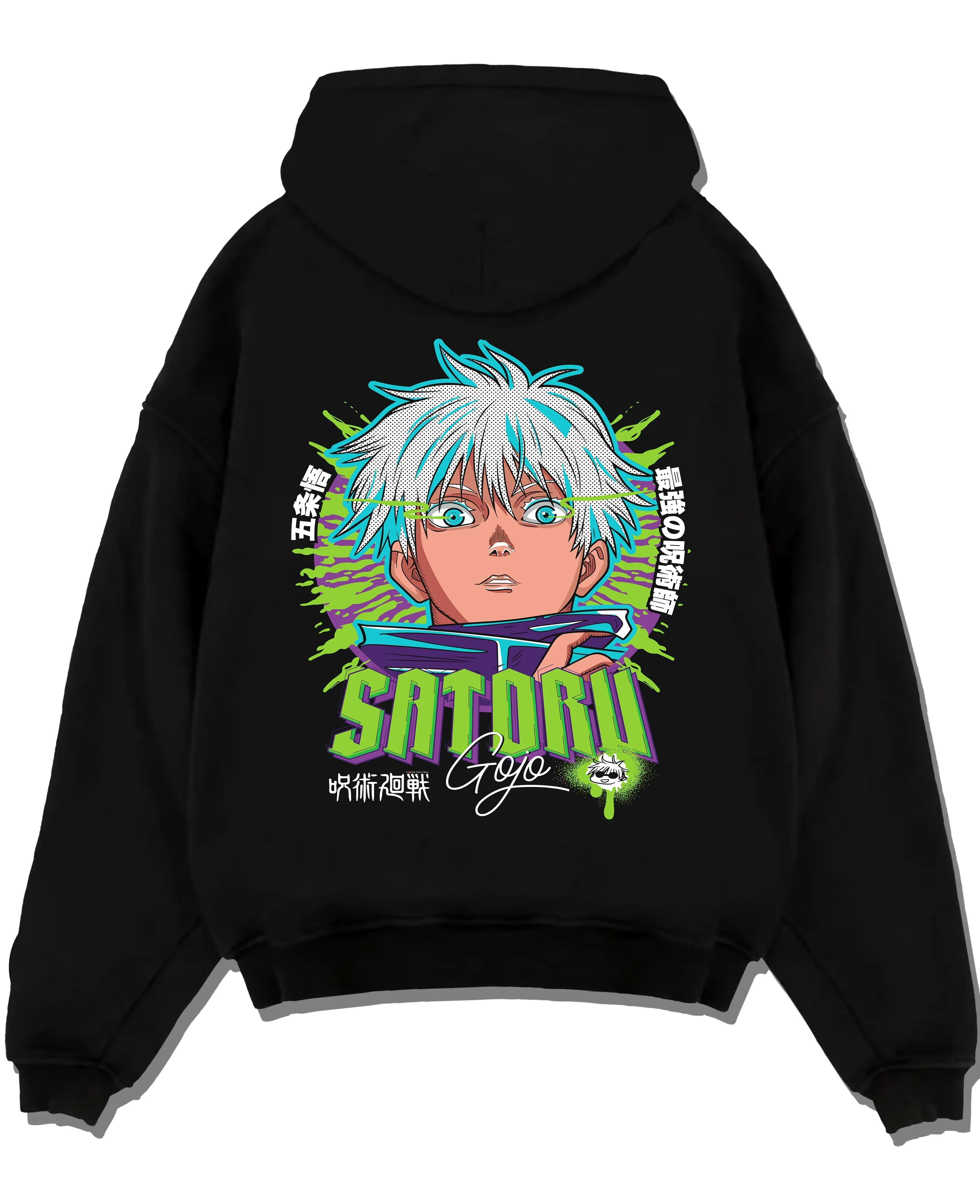 Gojo Jujutsu Kaisen Hoodie Infinity Green Aura Energy