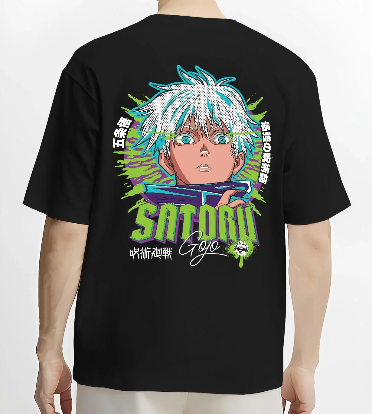 Gojo Jujutsu Kaisen Hoodie Infinity Green Aura Energy - Image 4