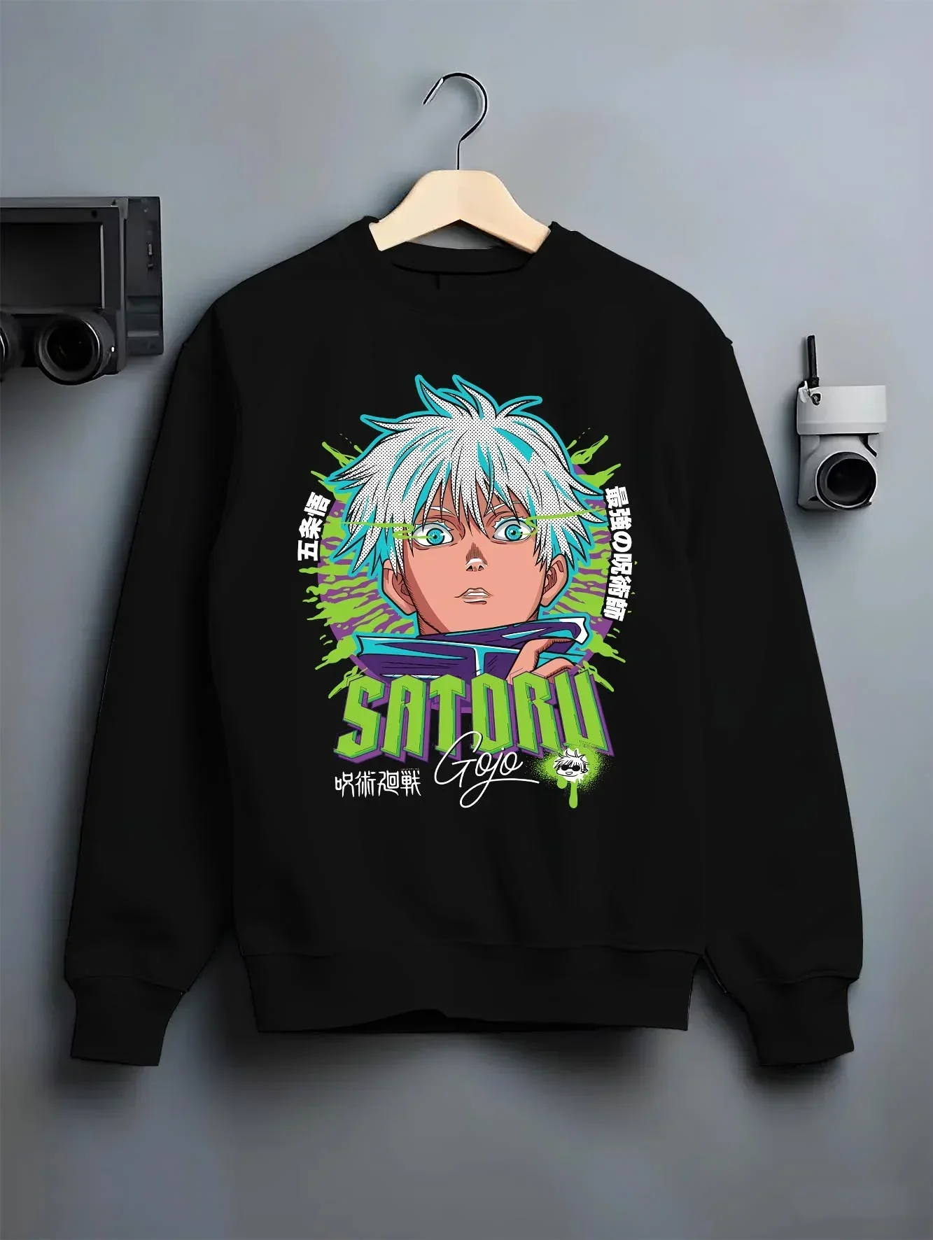 Gojo Jujutsu Kaisen Hoodie Infinity Green Aura Energy - Image 6