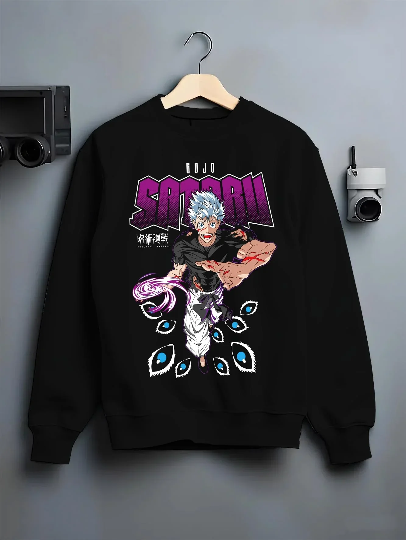 Satoru Gojo Jujutsu Kaisen Hoodie Six Eyes Mystic Power - Image 6