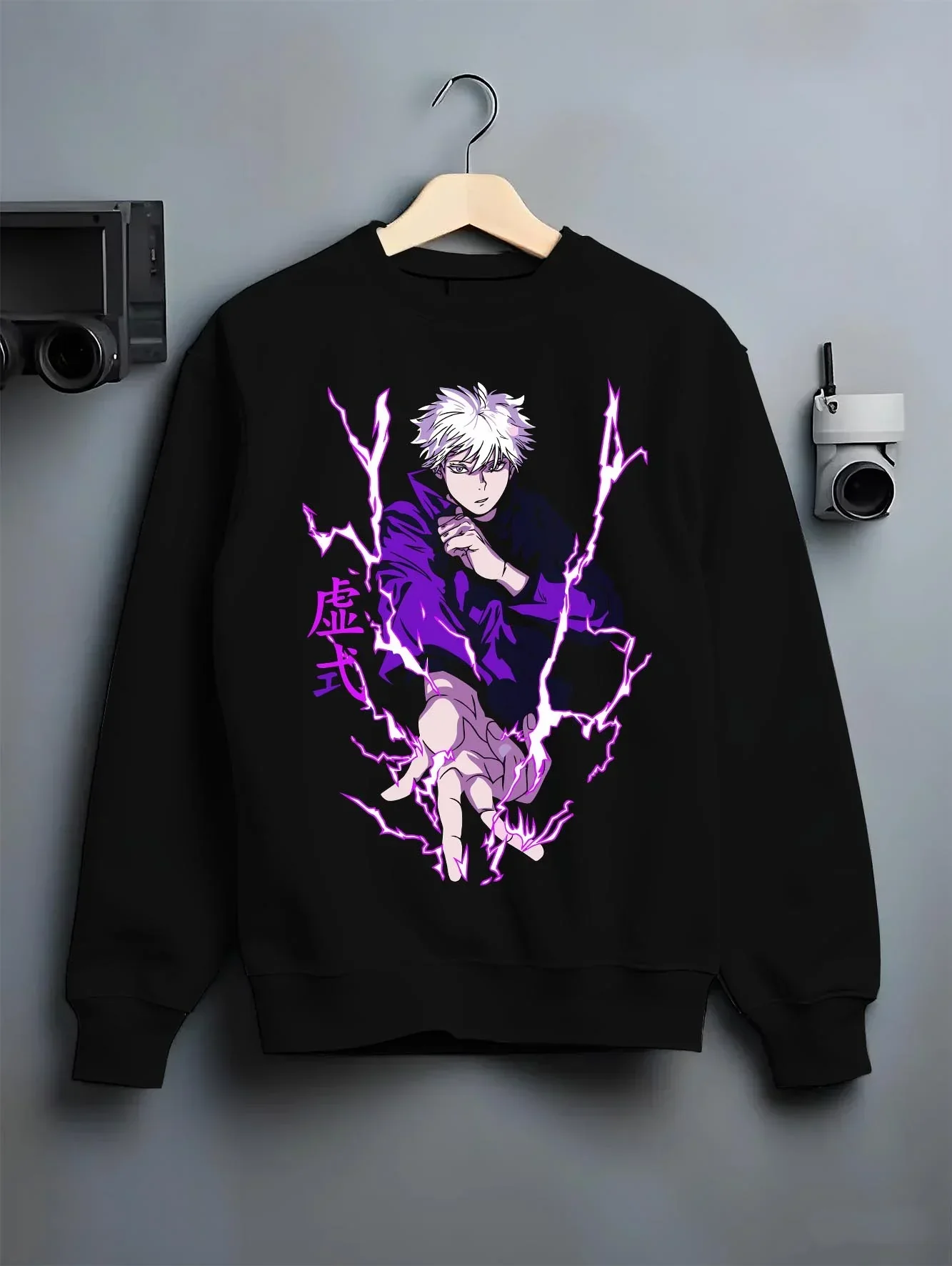 Gojo Jujutsu Kaisen Hoodie Infinite Void Domain Expansion - Image 6