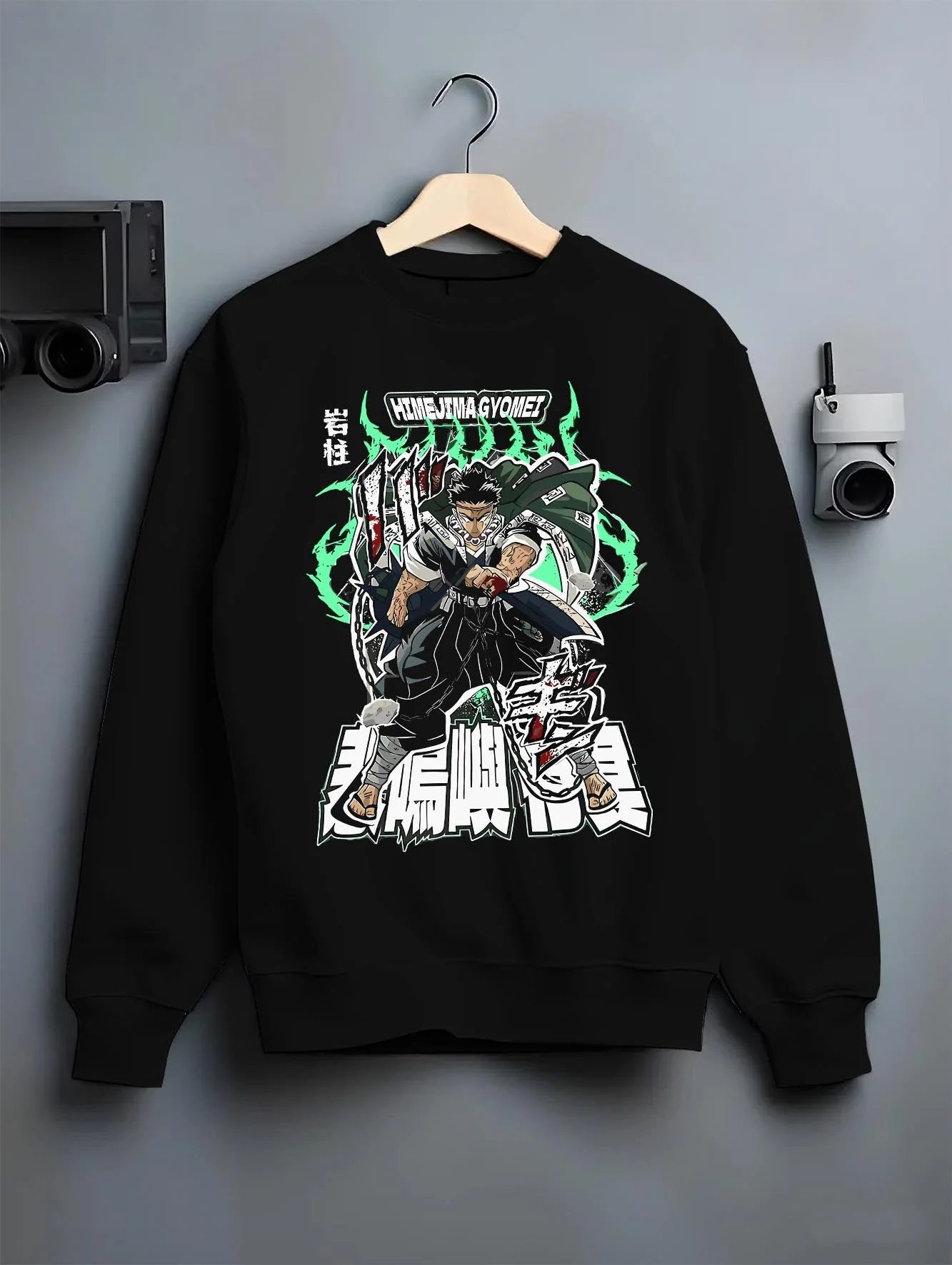 Gyomei Himejima Demon Slayer Stone Breathing Hoodie - Image 6