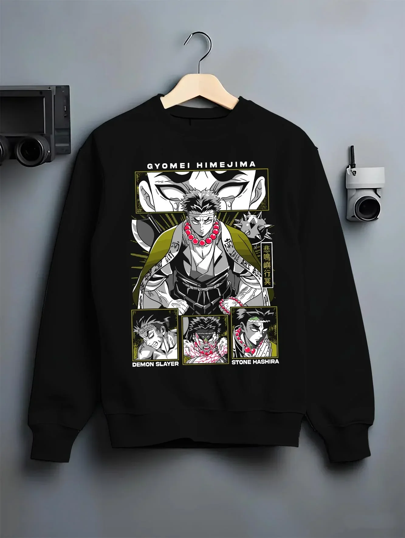 Gyomei Himejima Kimetsu no Yaiba Hoodie Stone Hashira - Image 6