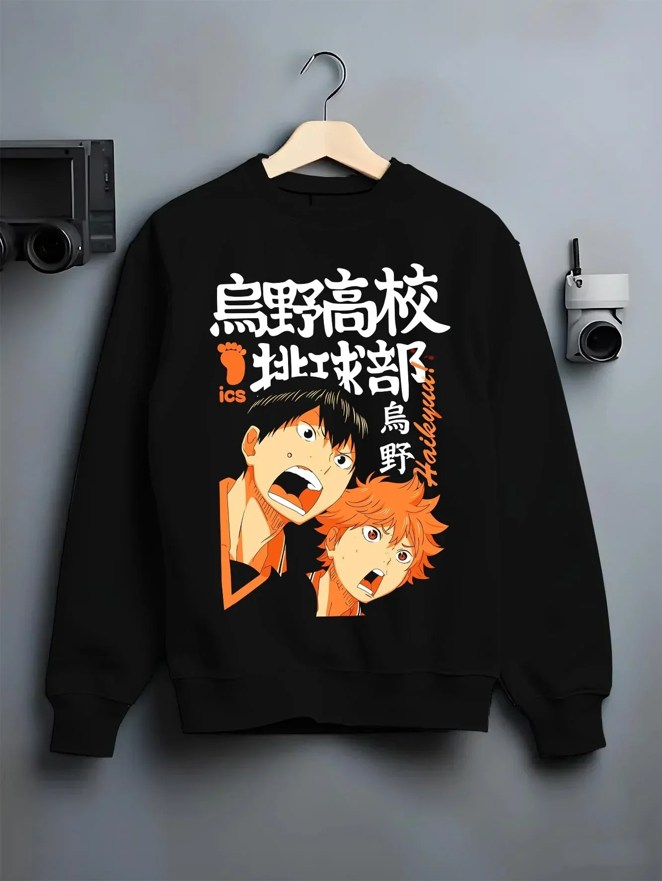 Haikyuu Hoodie Shoyo Hinata Karasuno Jump Jumper - Image 6