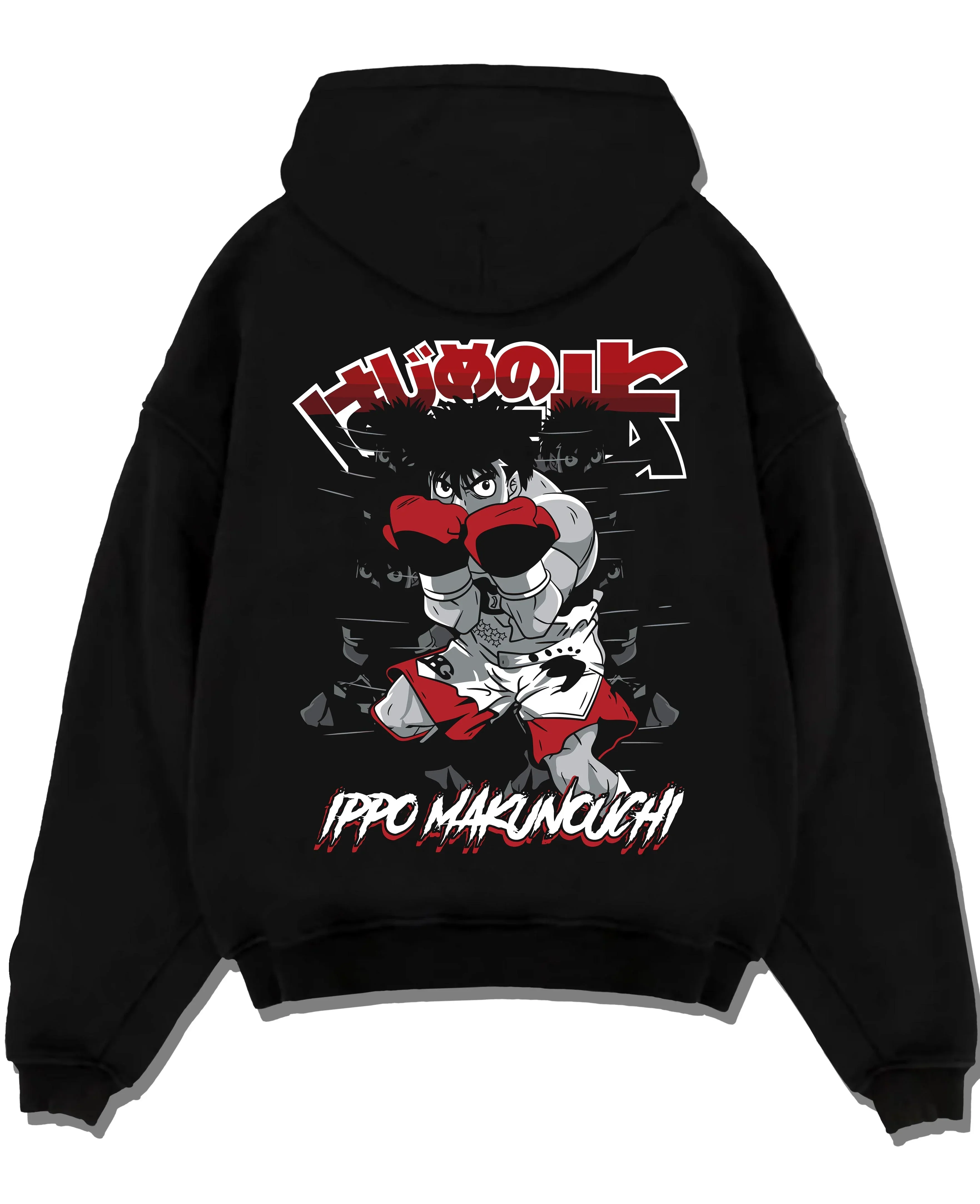 Hajime no Ippo Hoodie Ippo Makunouchi Determined