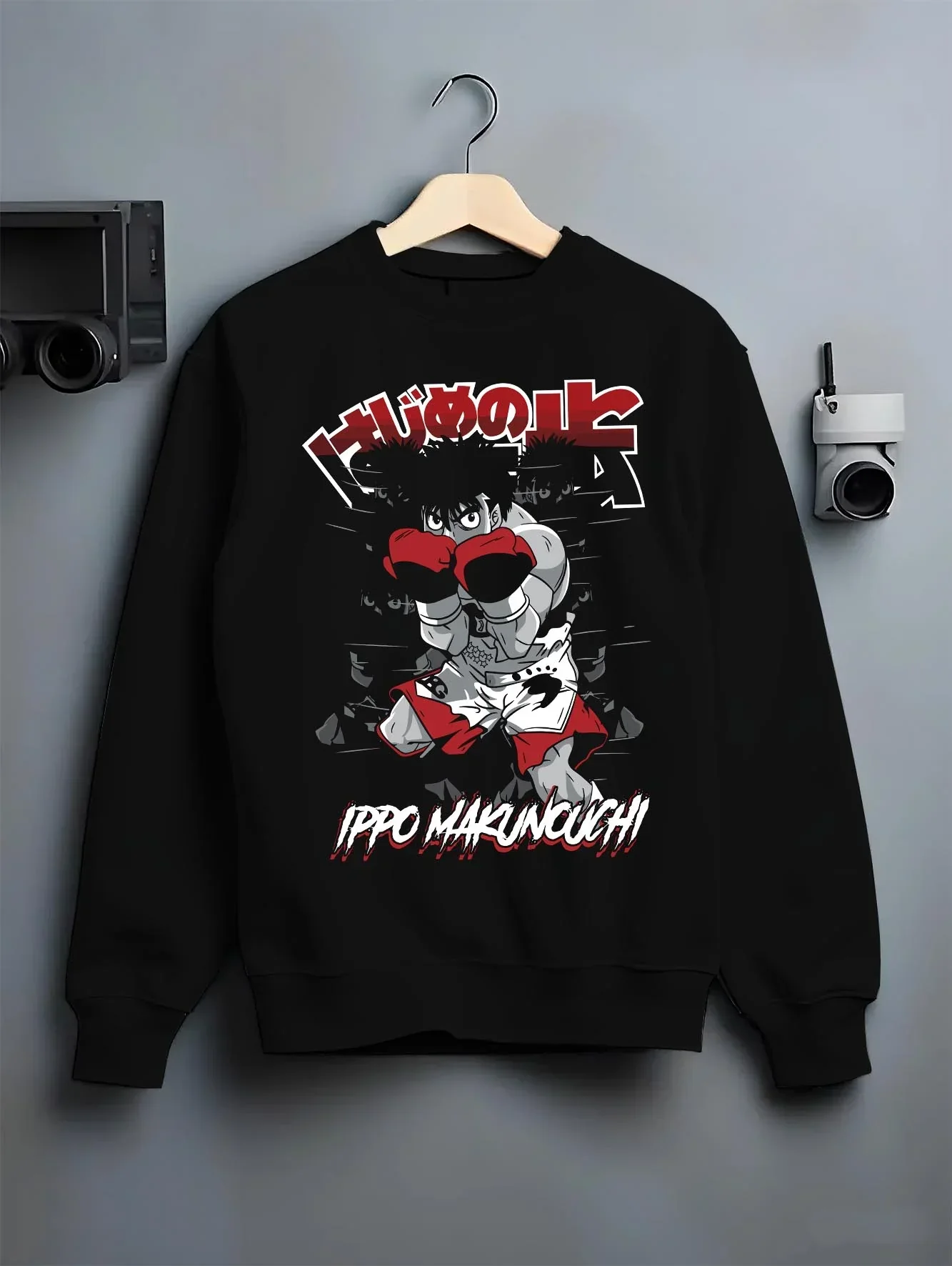 Hajime no Ippo Hoodie Ippo Makunouchi Determined - Image 6