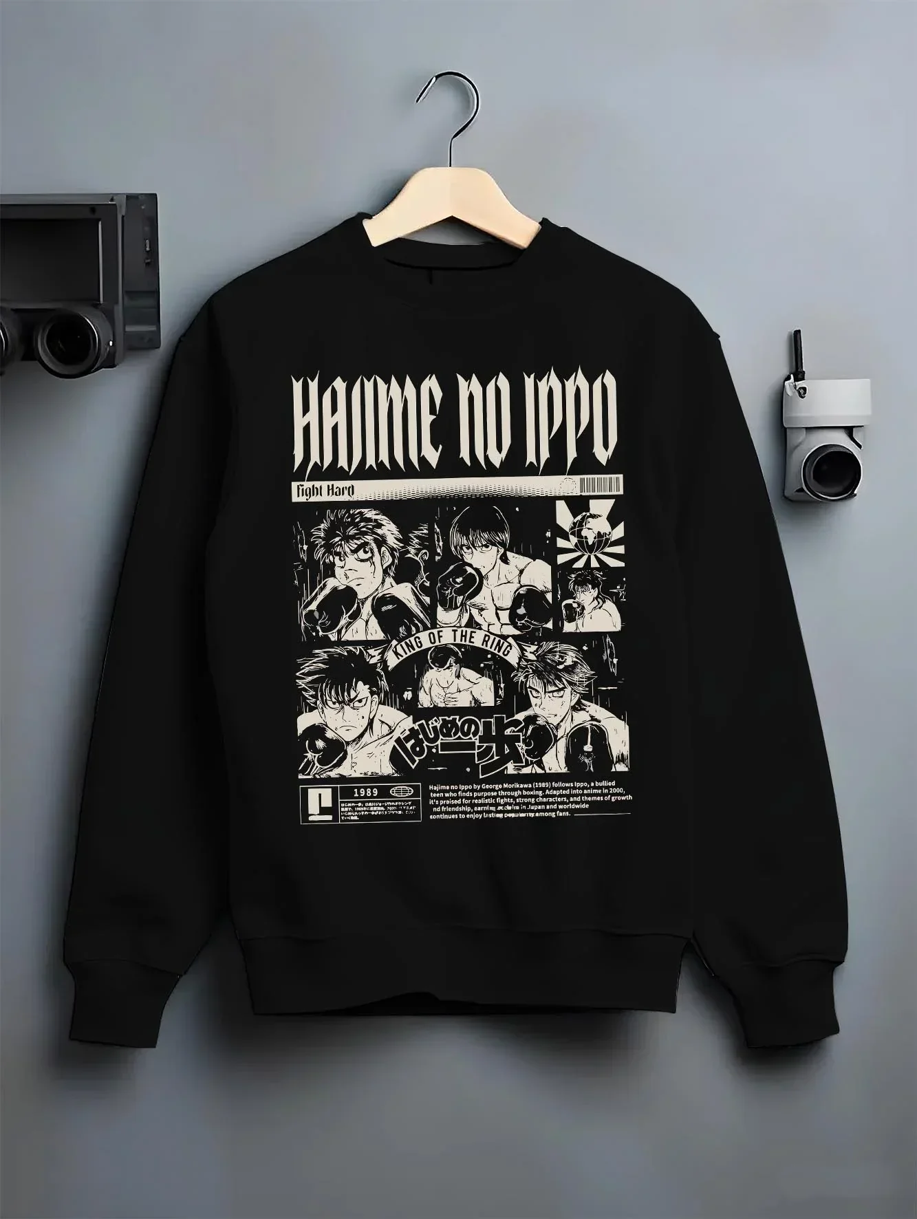 Hajime no Ippo Hoodie Ippo Makunouchi Champion Jumper - Image 6