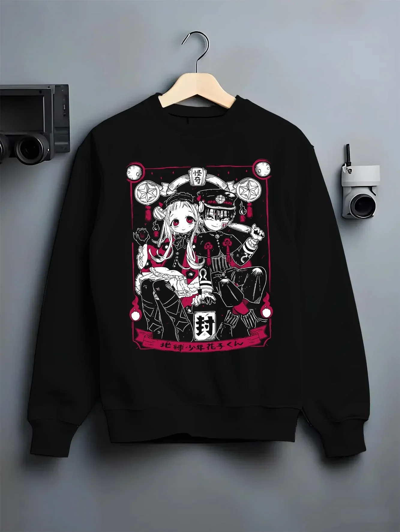 Hanako-kun Hoodie Toilet-Bound Cute Anime Duo - Image 6