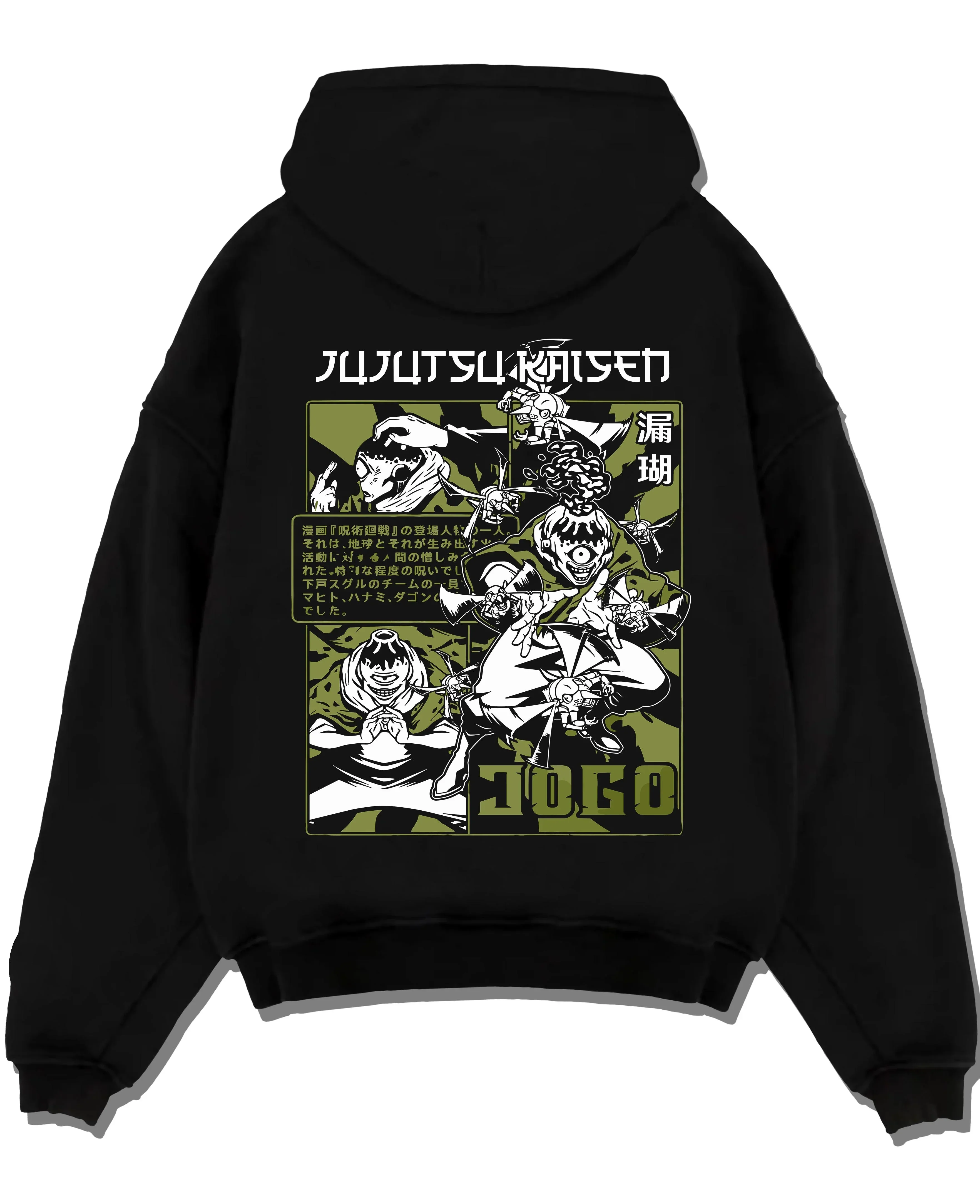 Hanami Jujutsu Kaisen Hoodie Nature Cursed Spirit
