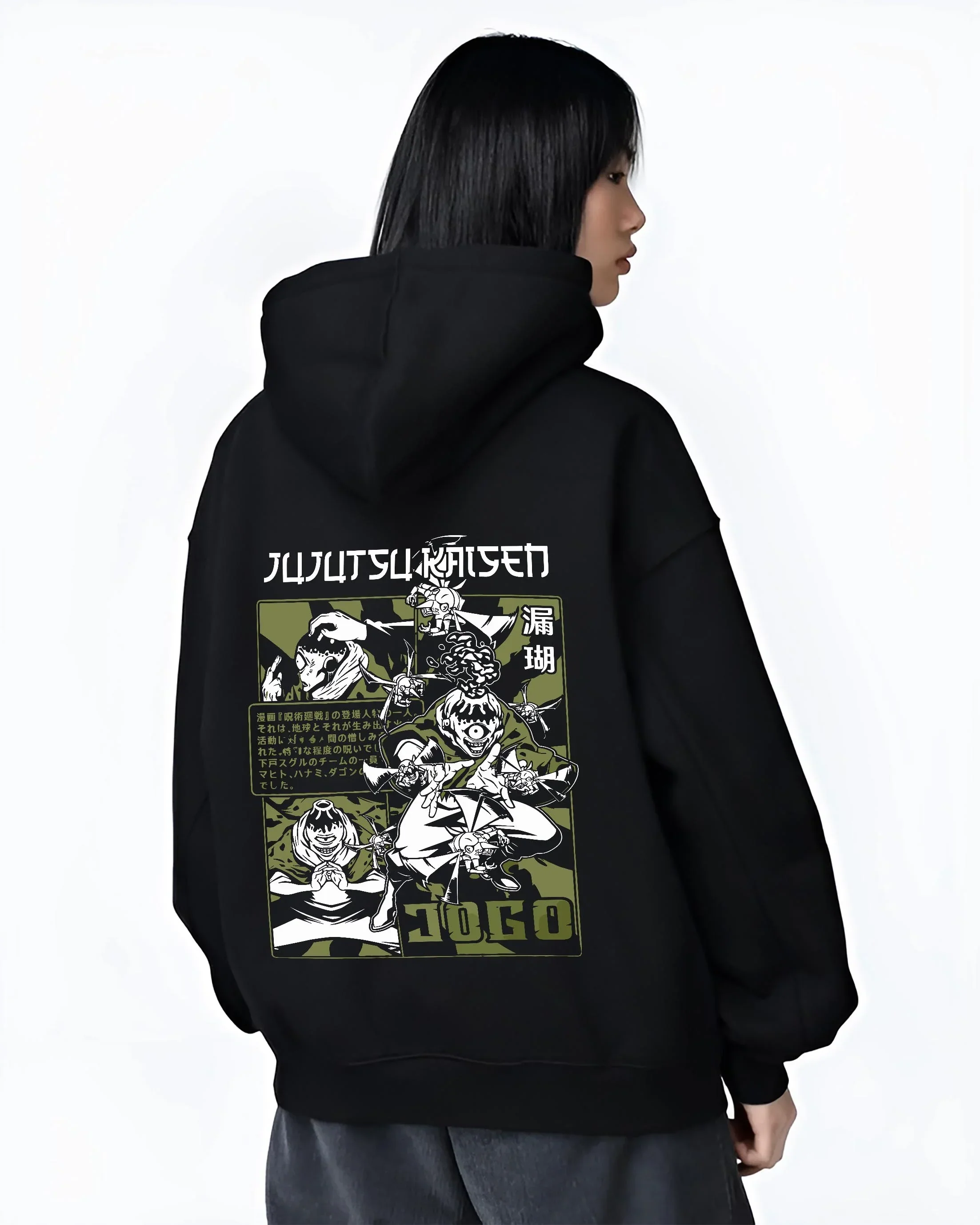Hanami Jujutsu Kaisen Hoodie Nature Cursed Spirit - Image 3