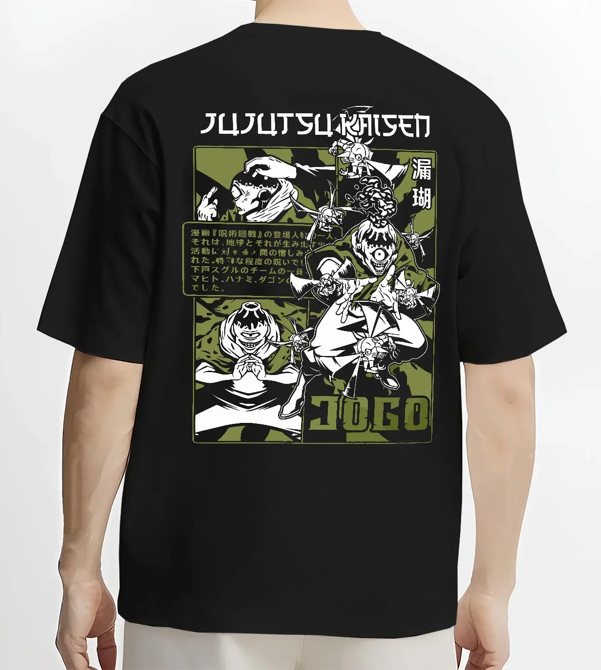 Hanami Jujutsu Kaisen Hoodie Nature Cursed Spirit - Image 4