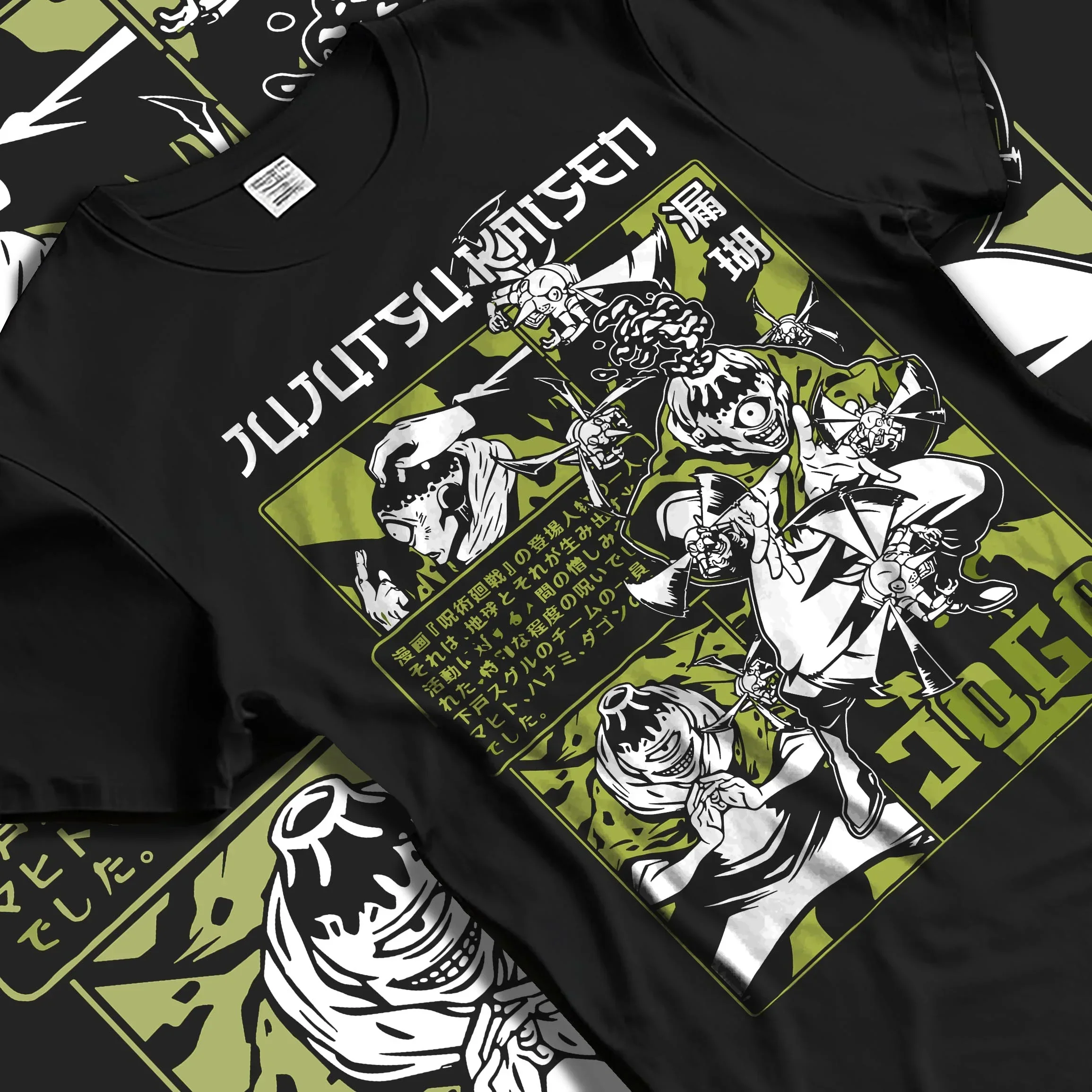 Hanami Jujutsu Kaisen Hoodie Nature Cursed Spirit - Image 5