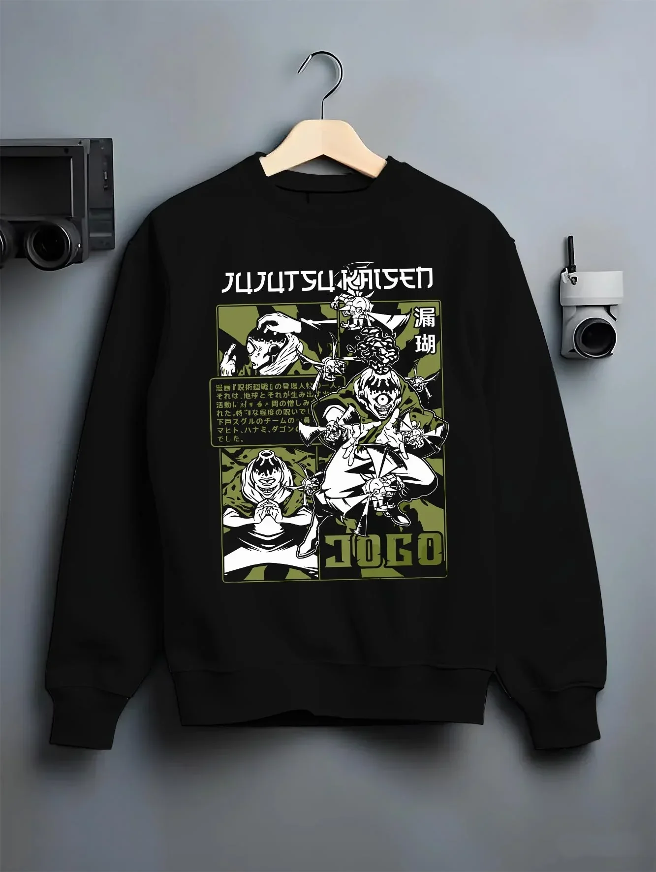 Hanami Jujutsu Kaisen Hoodie Nature Cursed Spirit - Image 6