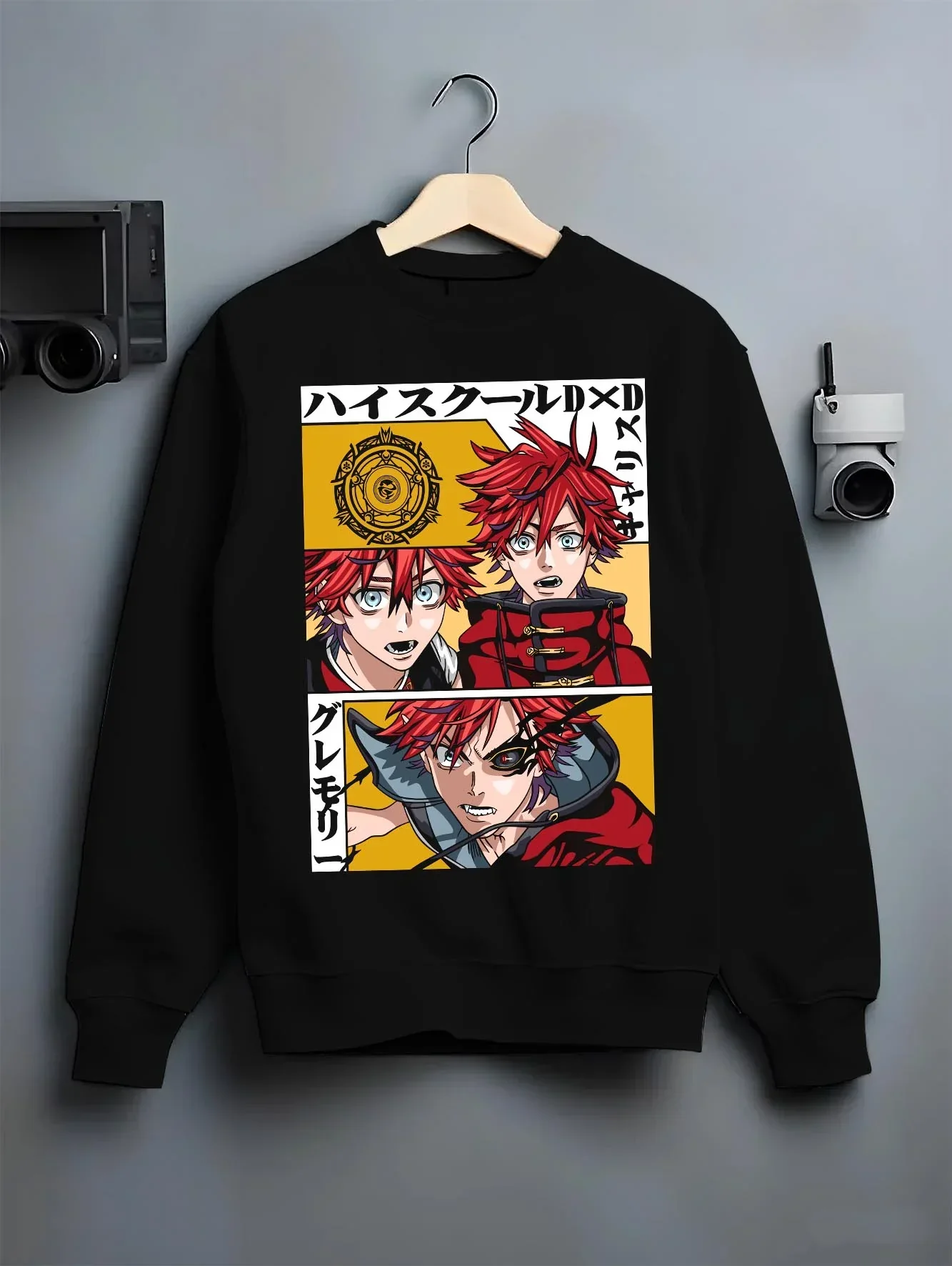 Highschool DxD Hoodie Garith Gremory Dragon Jumper - Image 6