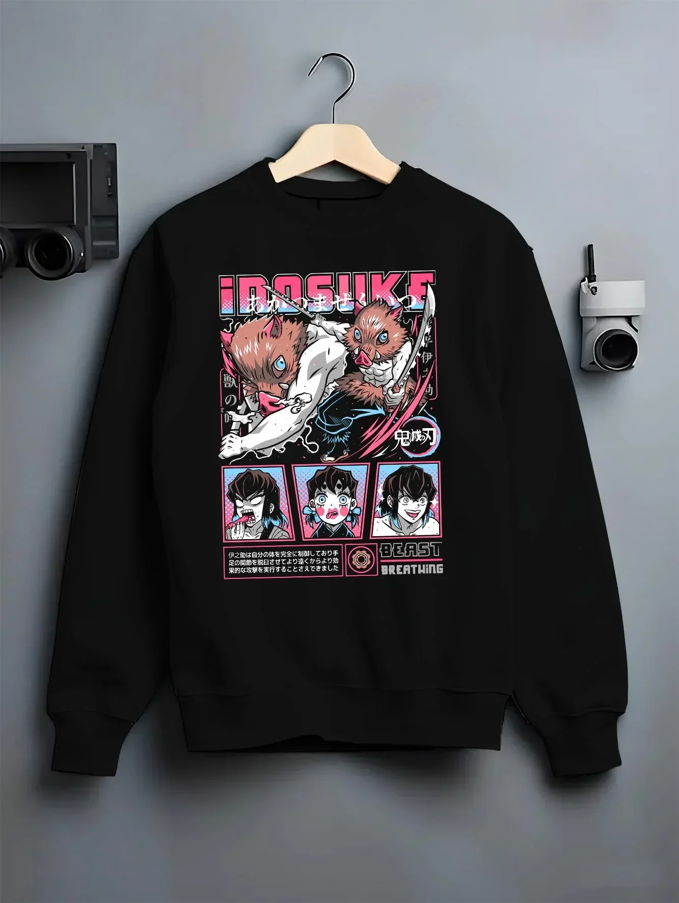 Inosuke Hashibira Demon Slayer Hoodie Wild Fighter - Image 6