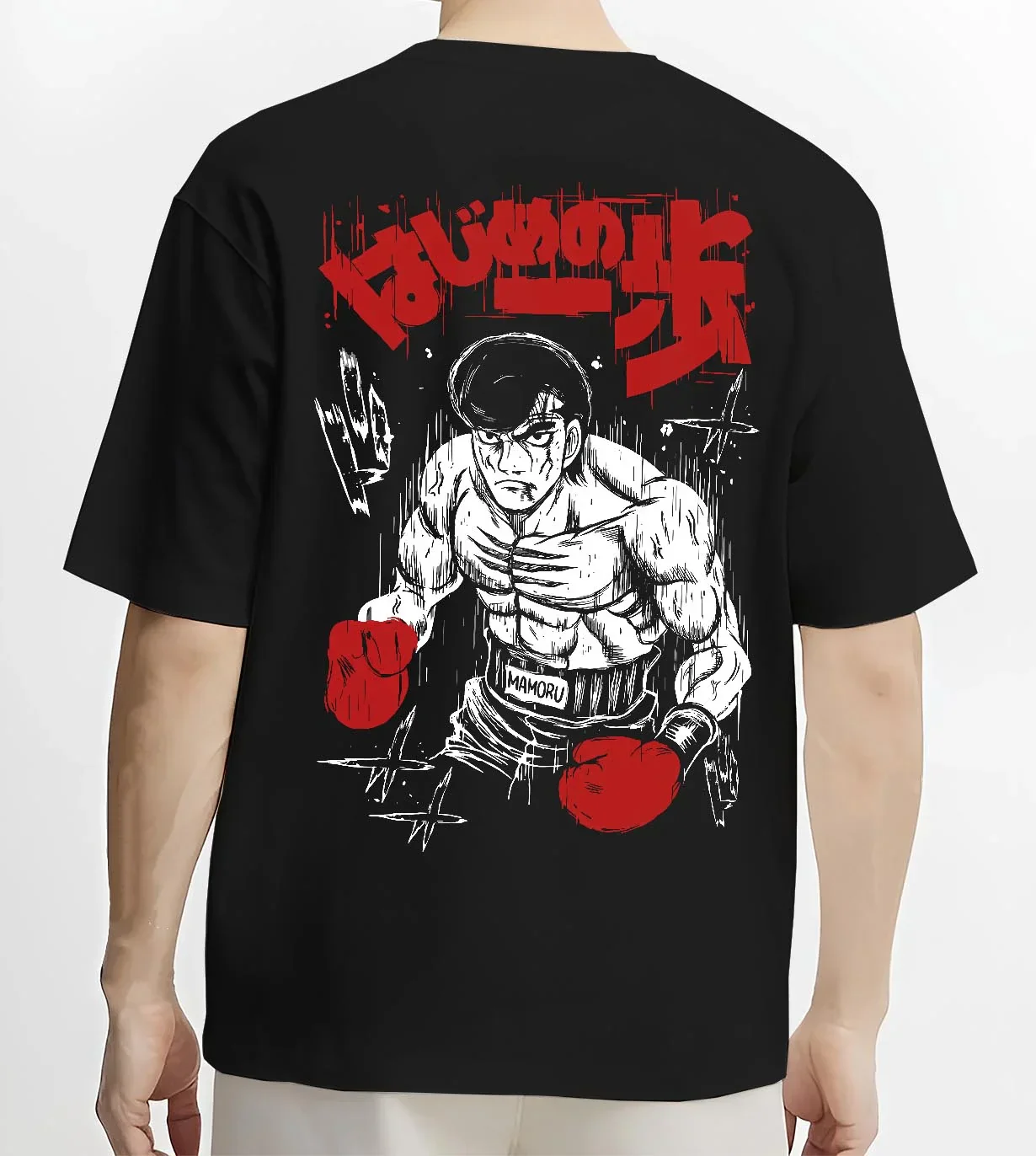 Hajime no Ippo Hoodie Ippo Makunouchi Training Jumper - Image 4
