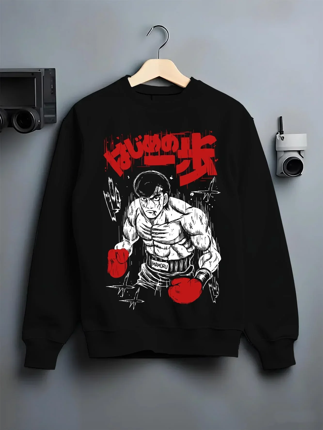 Hajime no Ippo Hoodie Ippo Makunouchi Training Jumper - Image 6
