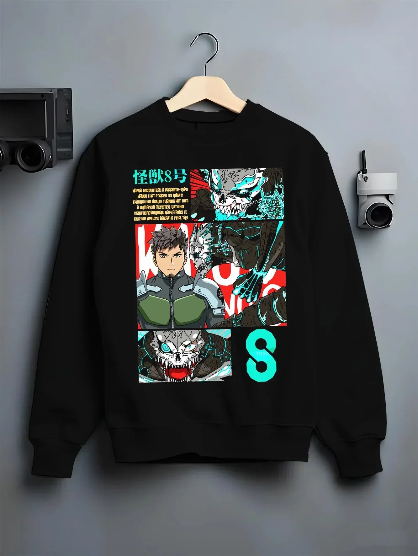 Kaiju No. 8 Hoodie Kafka Hibino Defence Unit Jumper - Image 6