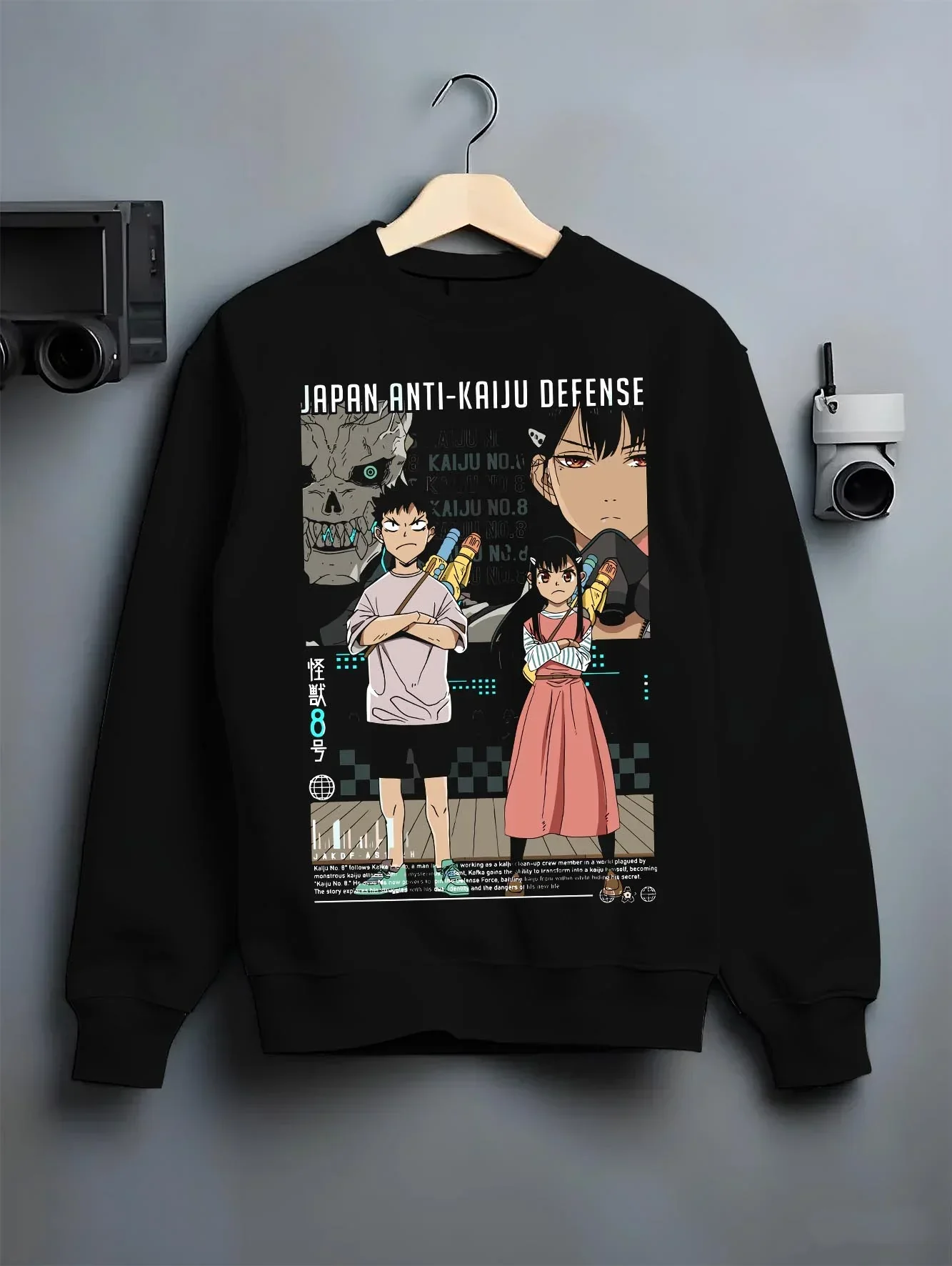 Kaiju No. 8 Hoodie Defence Corps Protection Jumper - Image 6