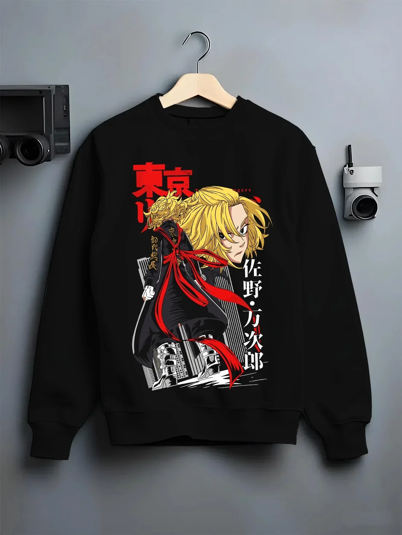 Kaiju No. 8 Final Form Moment Hoodie Dynamic - Image 6