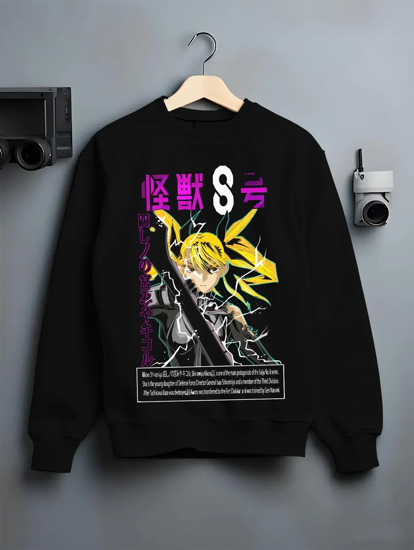 Kaiju No. 8 Hoodie Shin Monster Defence Jumper - Image 6