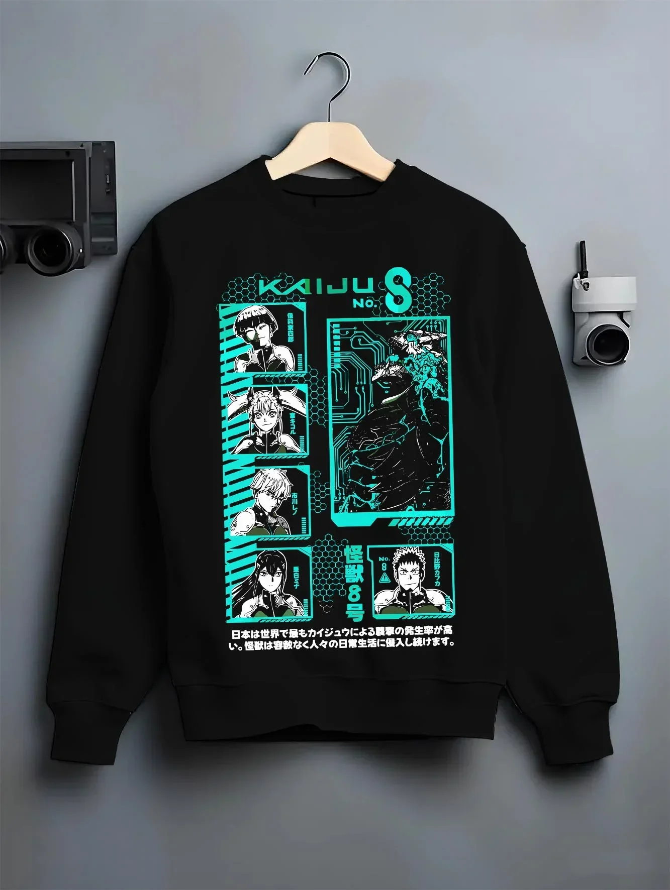 Kaiju No. 8 Hoodie Character Panel Grid Manga Battle - Image 6
