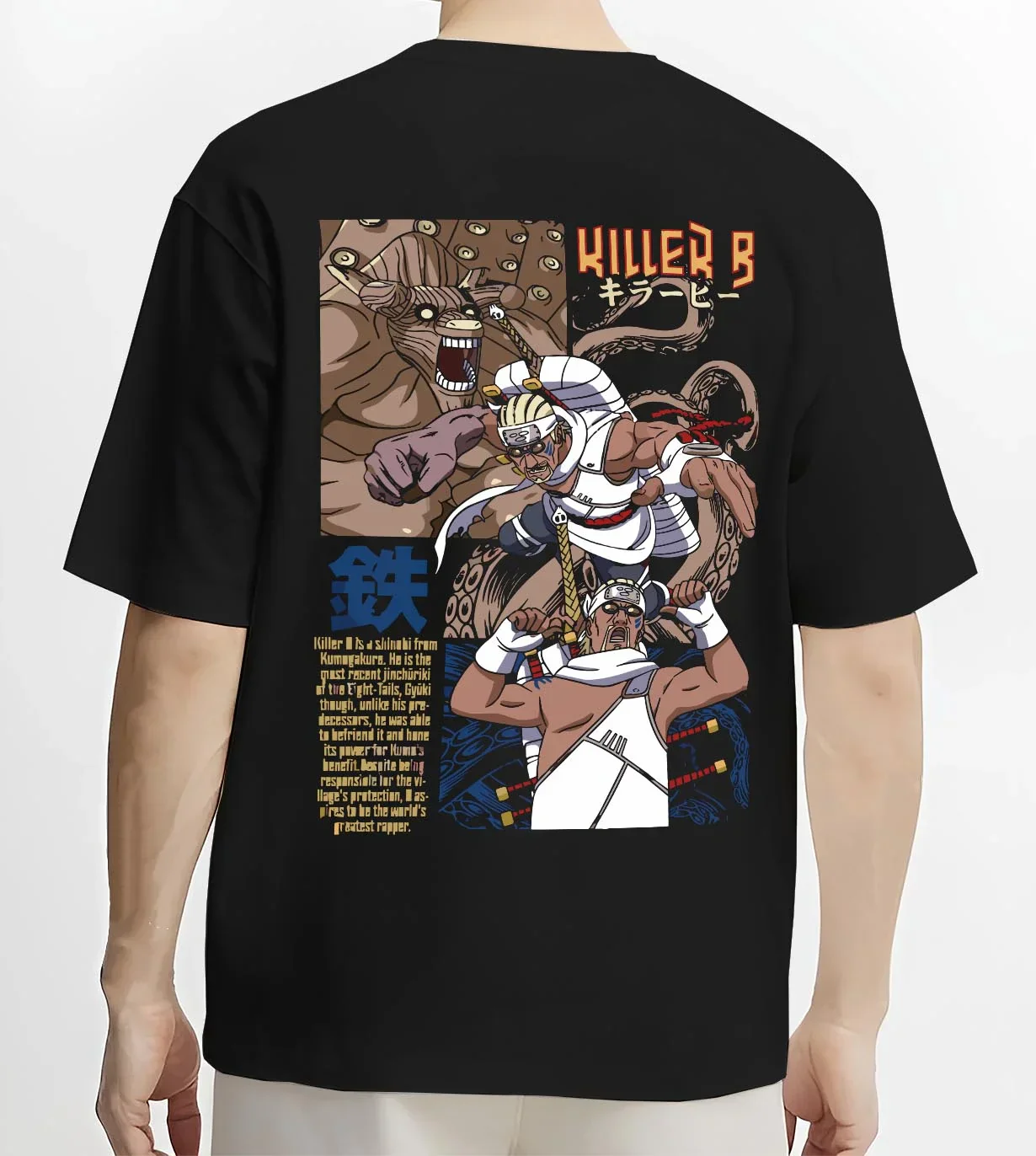 Killer Bee Hoodie Naruto Eight Tails Jinchuriki Rap Ninja - Image 4