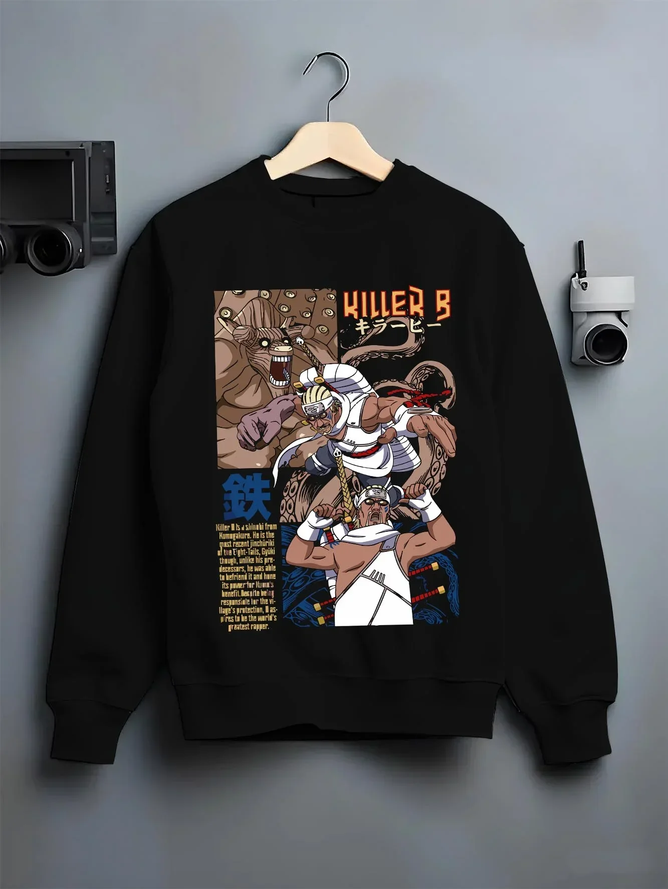 Killer Bee Hoodie Naruto Eight Tails Jinchuriki Rap Ninja - Image 6