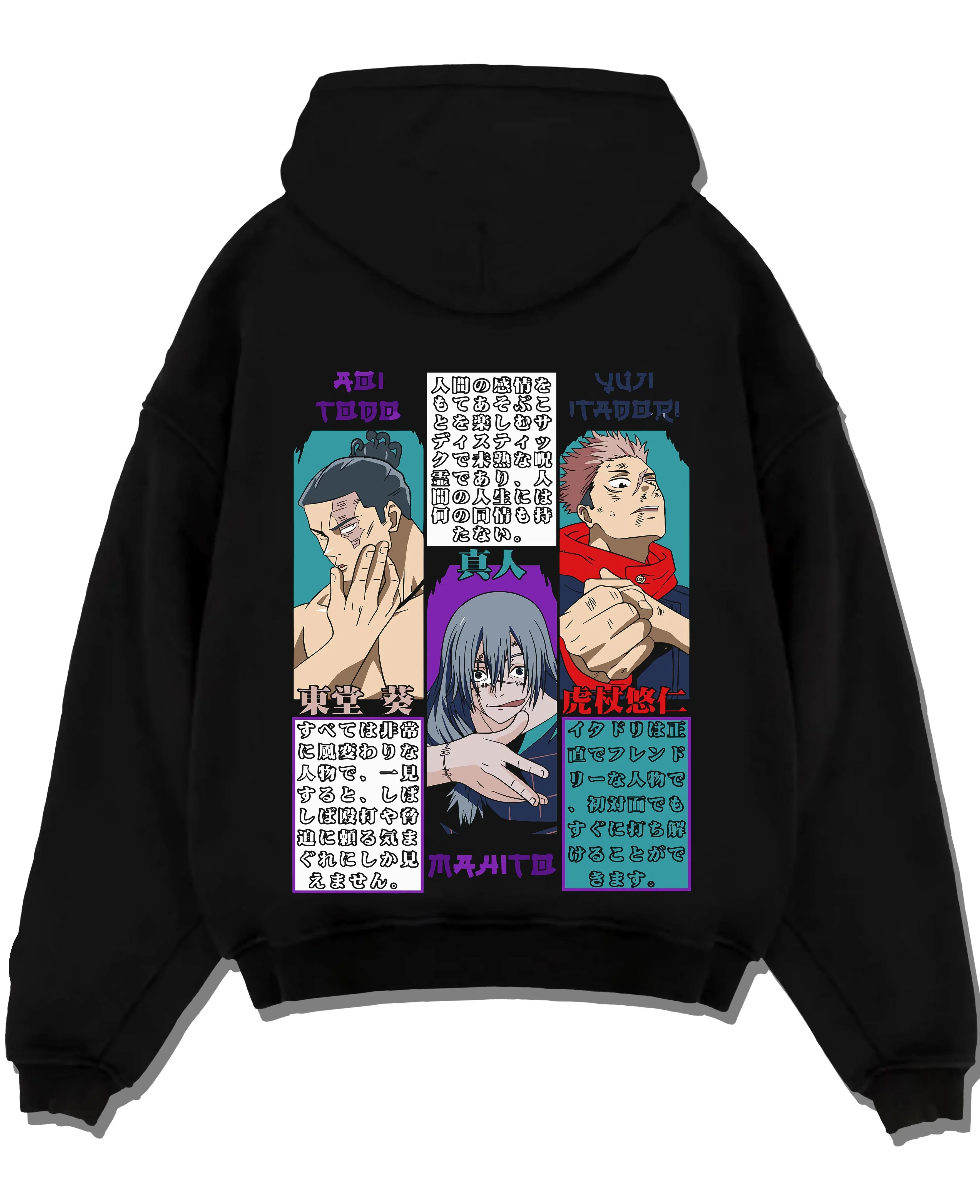 Kinji Hakari Hoodie Jujutsu Kaisen Pachinko Domain