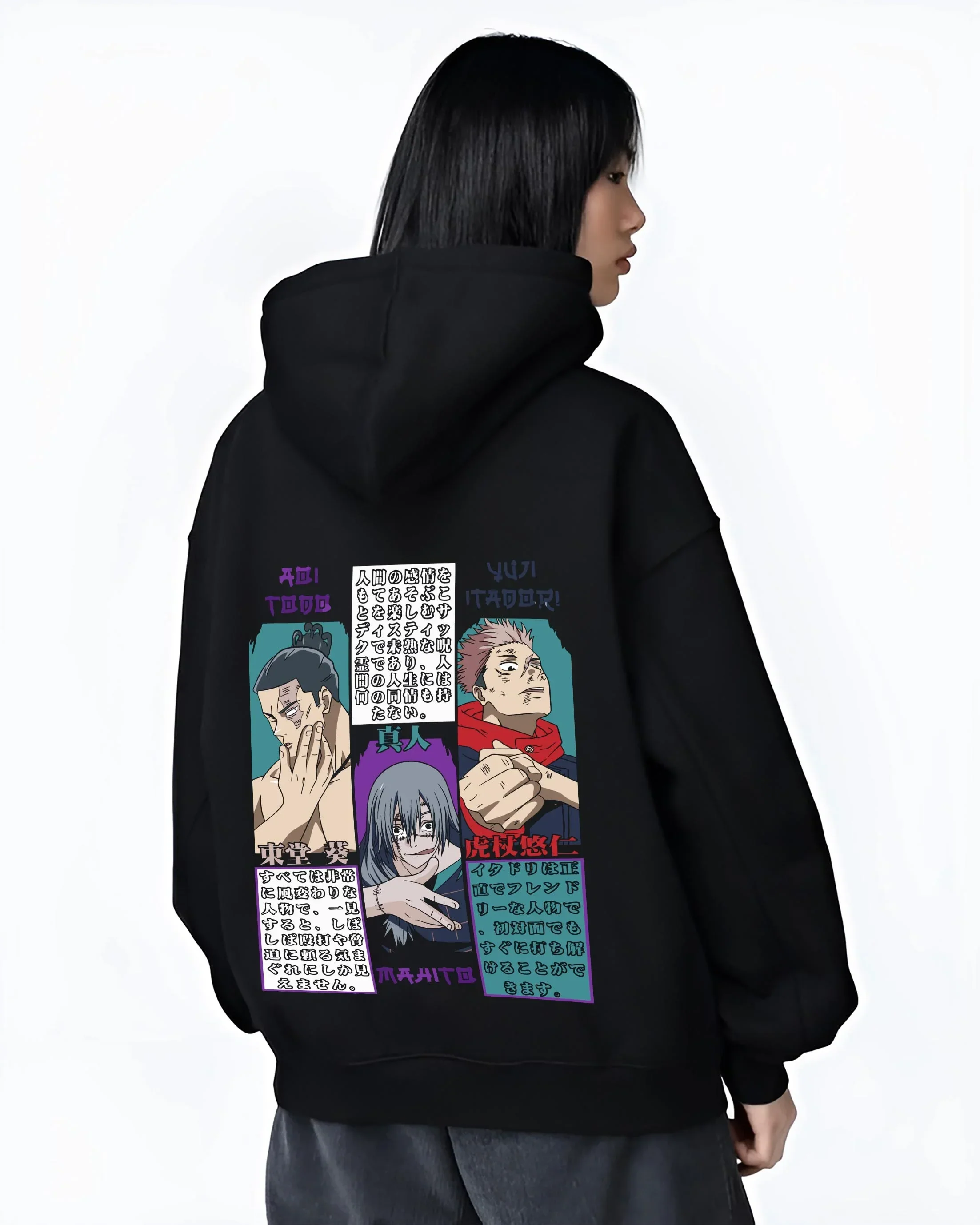 Kinji Hakari Hoodie Jujutsu Kaisen Pachinko Domain - Image 3