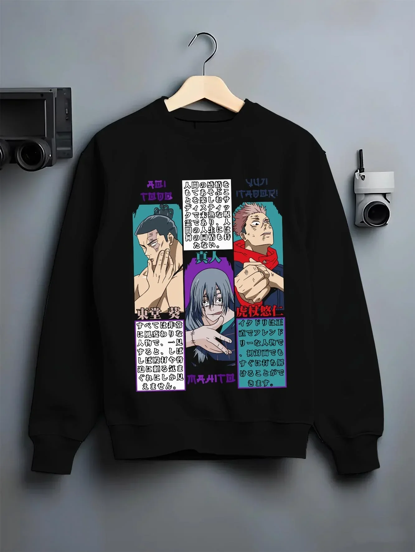 Kinji Hakari Hoodie Jujutsu Kaisen Pachinko Domain - Image 6