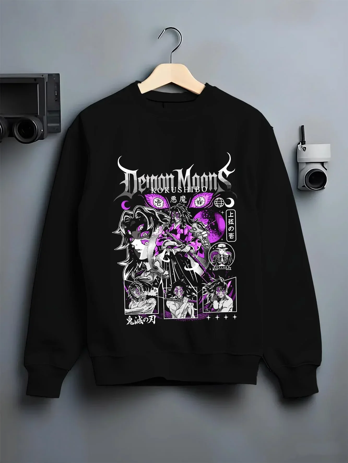 Kokushibo Hoodie Demon Slayer Upper Moon One - Image 6