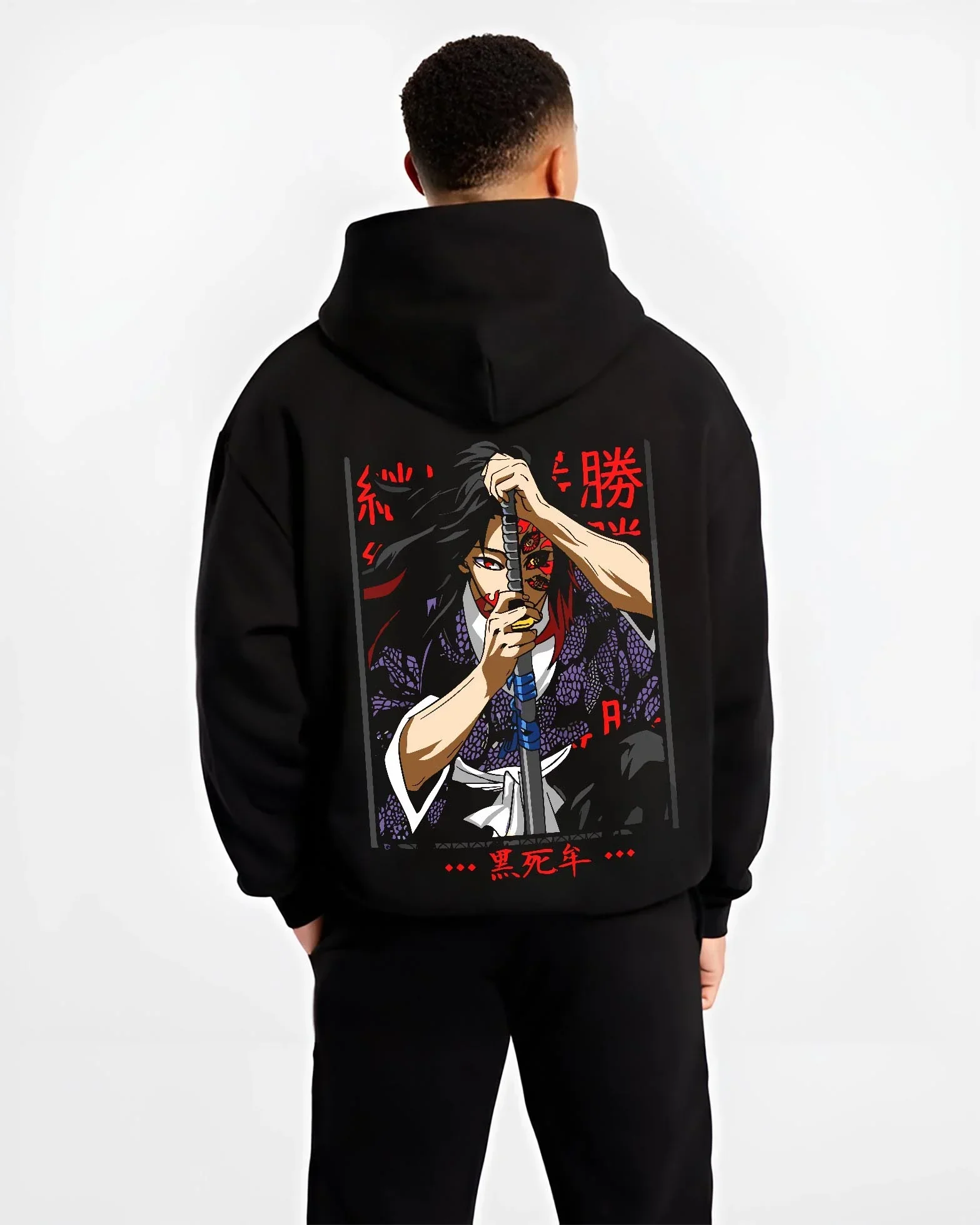 Kokushibo Demon Slayer Hoodie Sword Form - Image 2