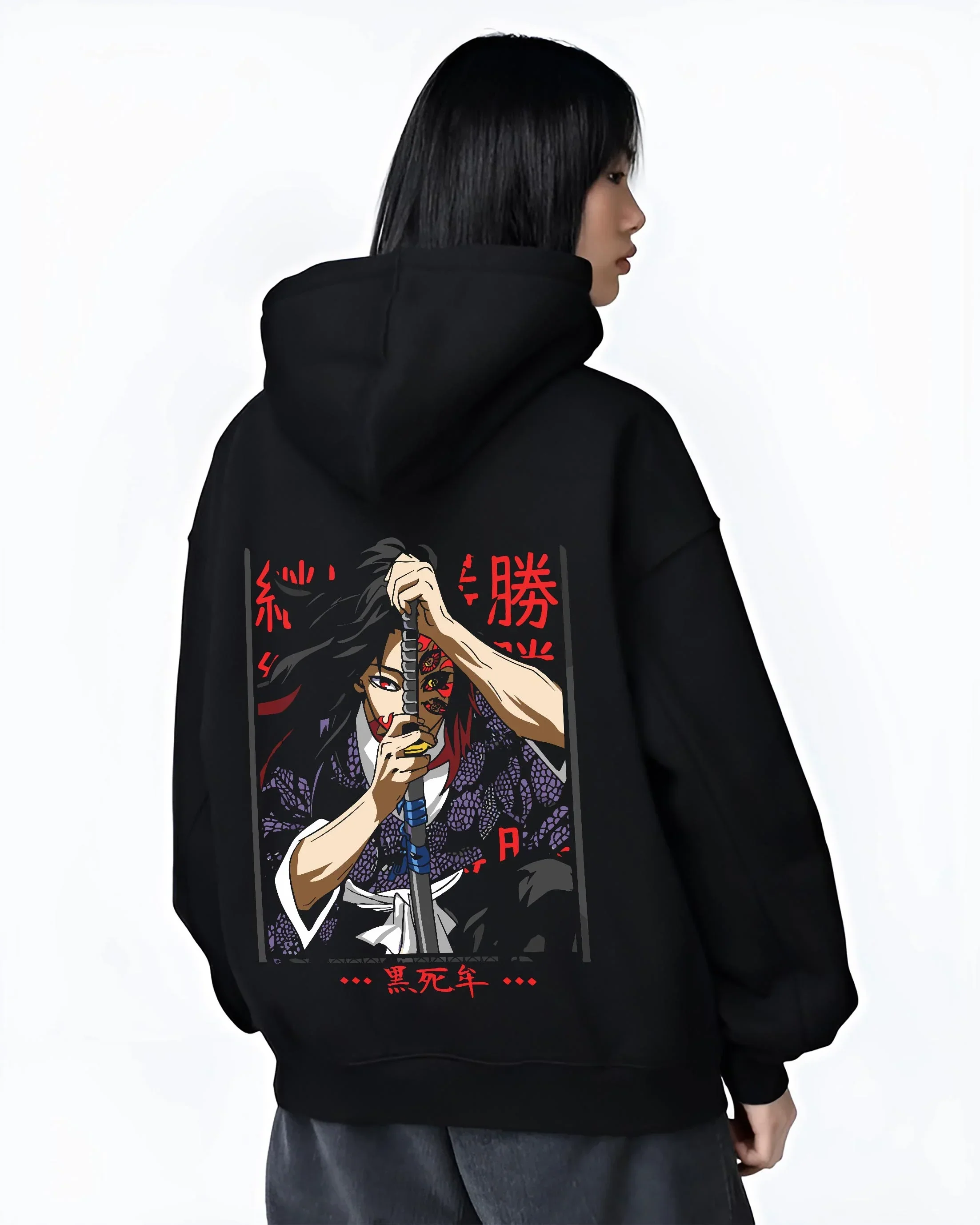 Kokushibo Demon Slayer Hoodie Sword Form - Image 3