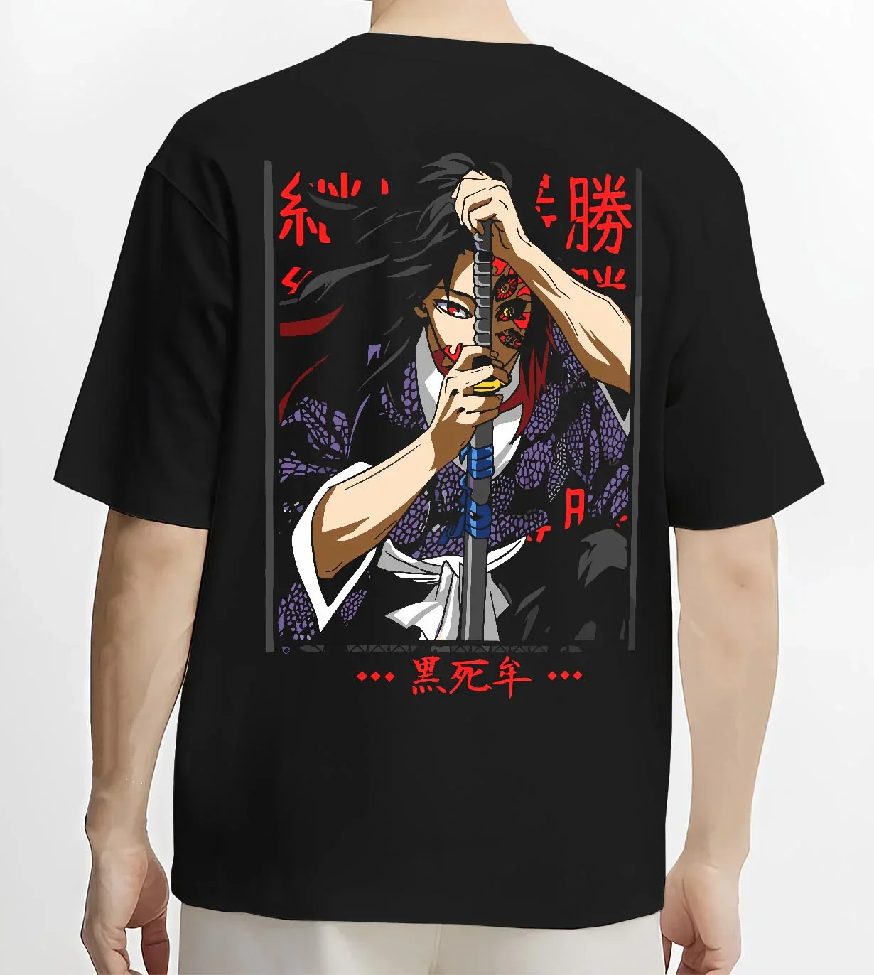 Kokushibo Demon Slayer Hoodie Sword Form - Image 4