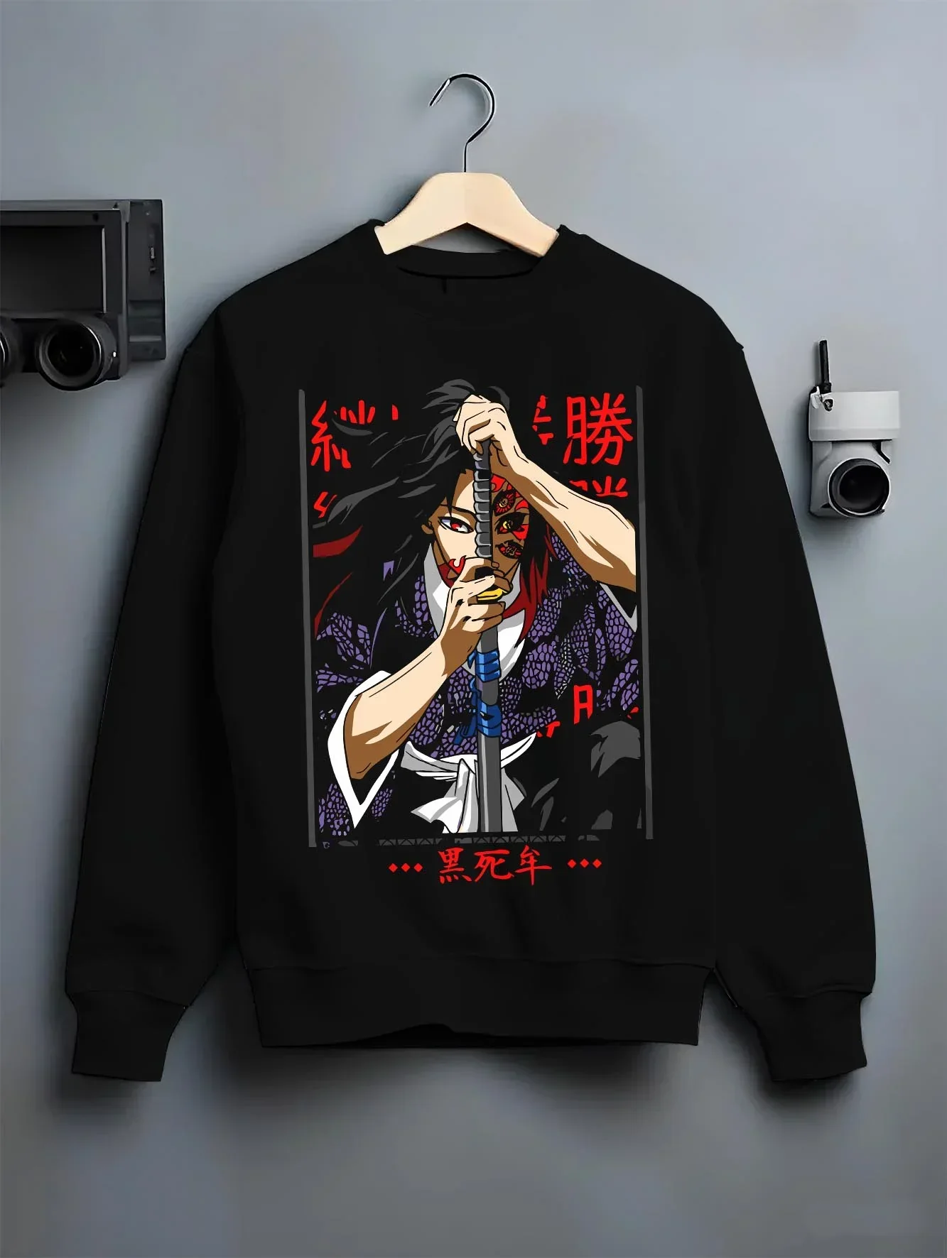 Kokushibo Demon Slayer Hoodie Sword Form - Image 6