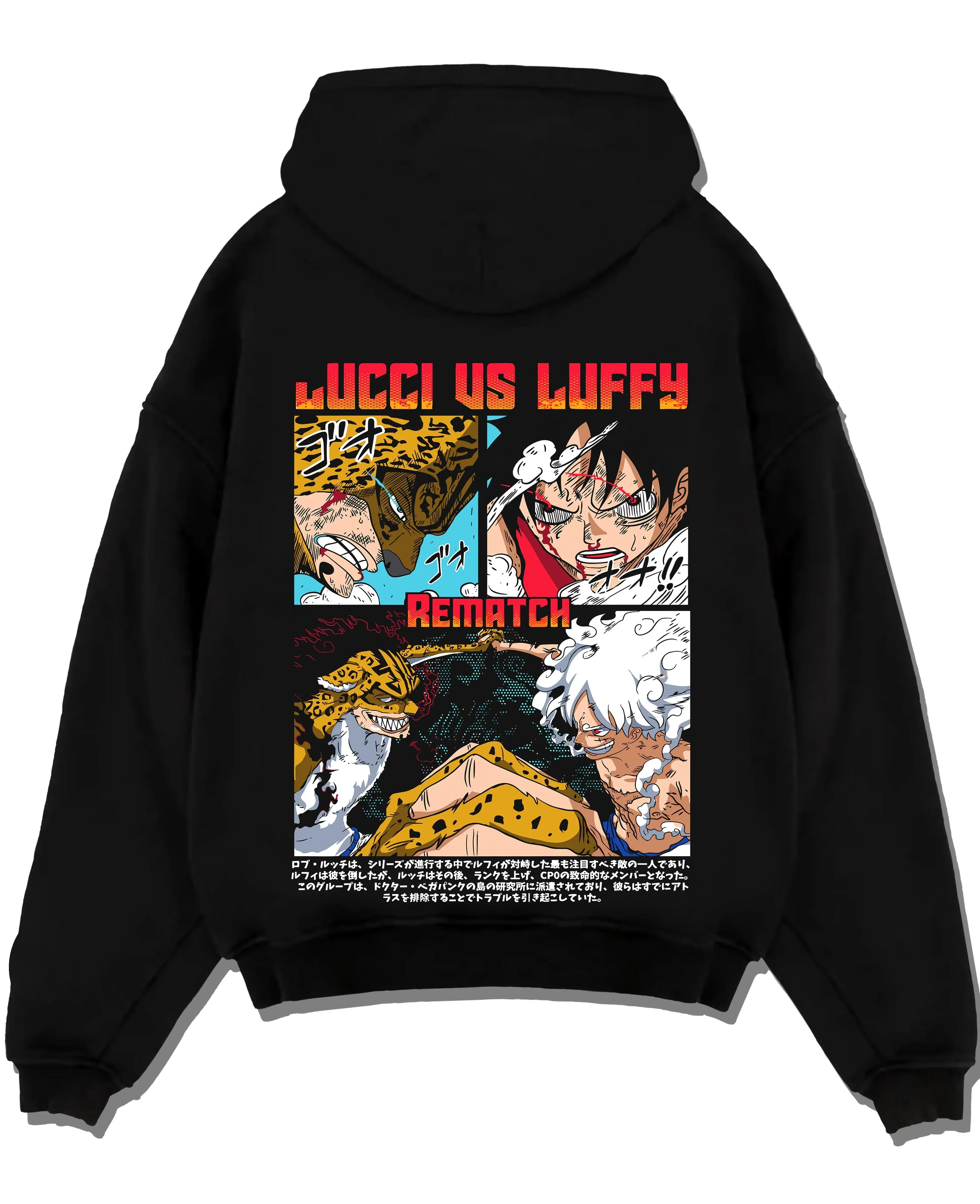Luffy vs Lucci Hoodie One Piece Rematch Epic