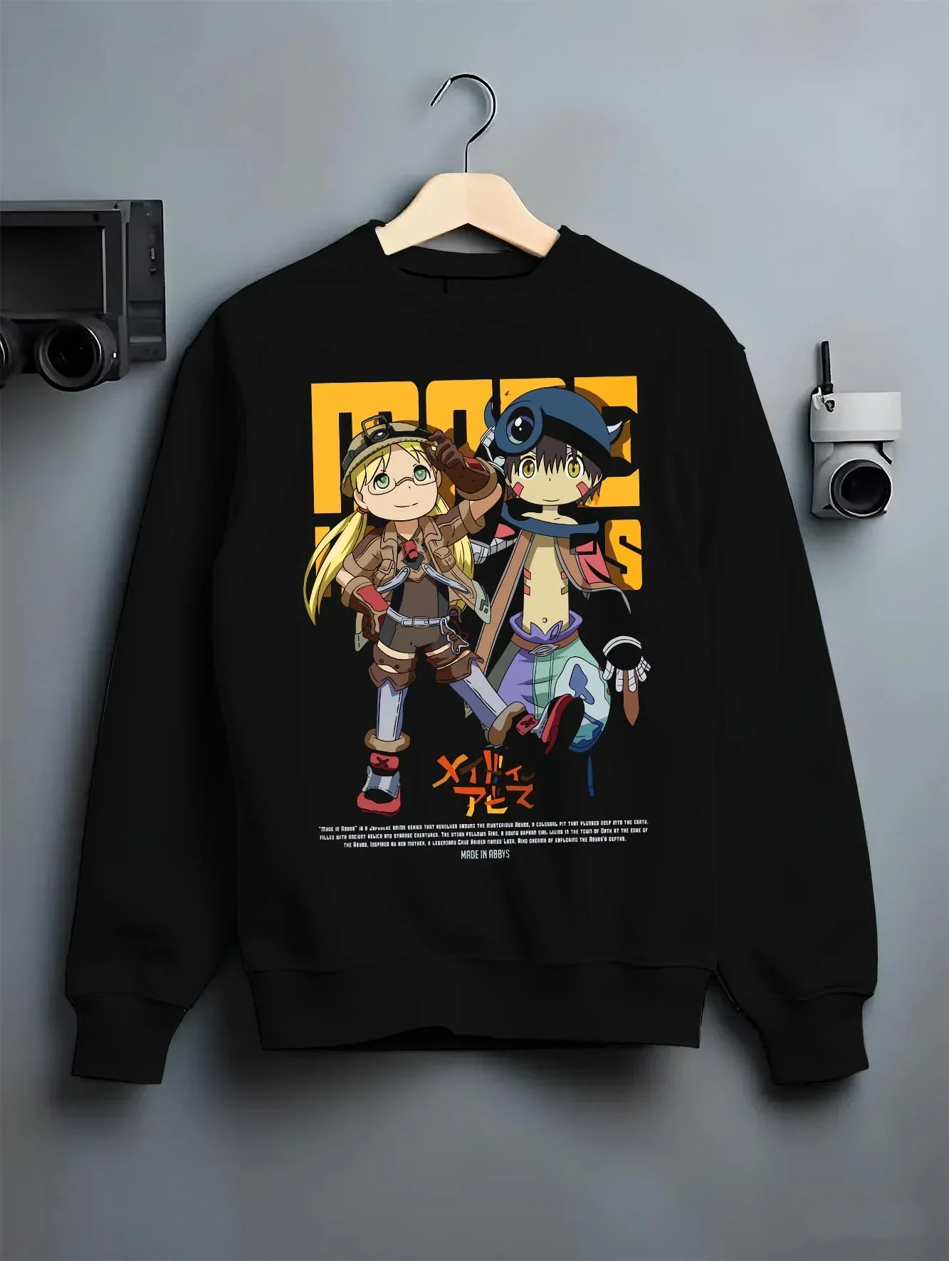 Made in Abyss Explorer Hoodie Cave Adventure Jumper - Image 6