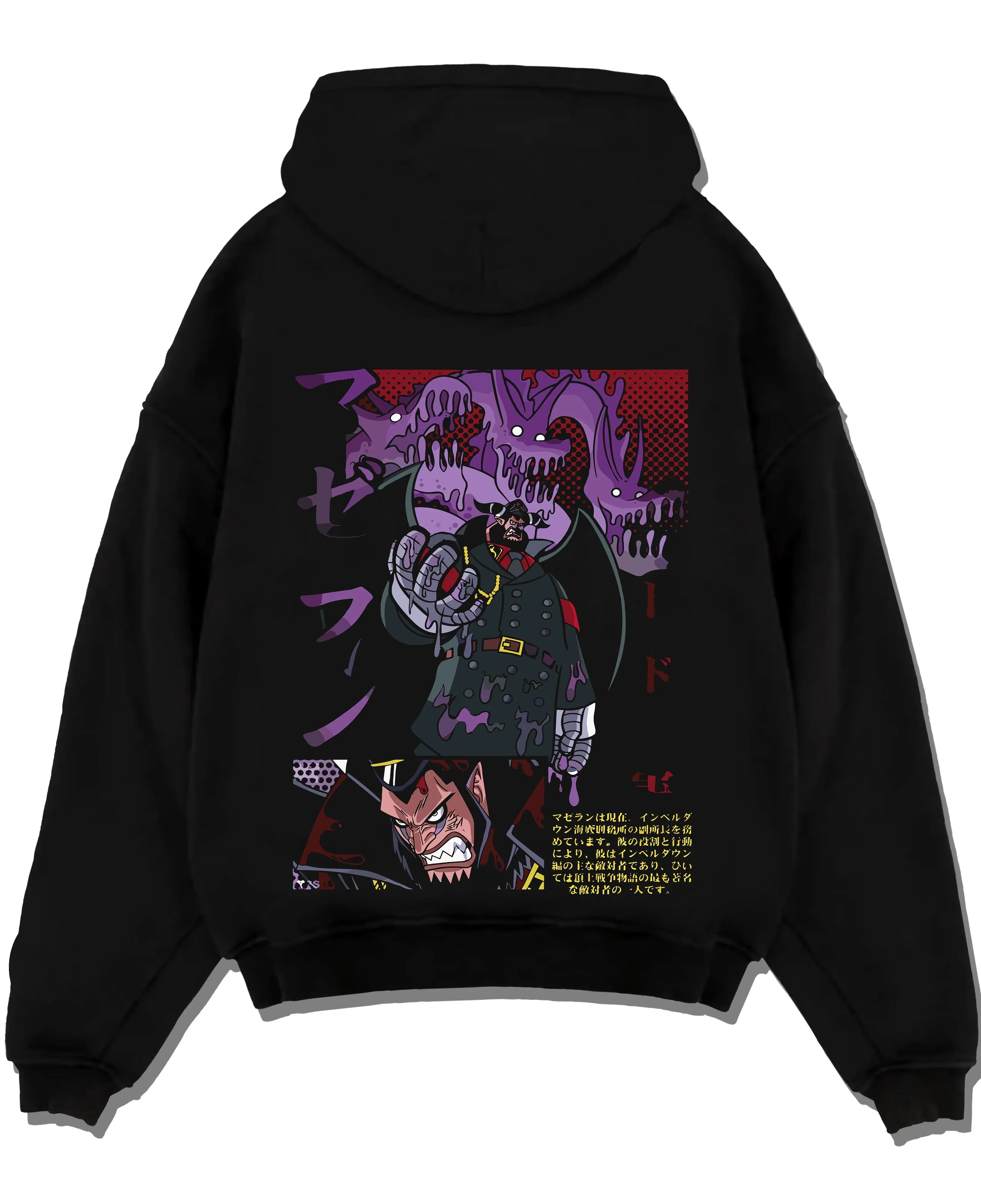 Magellan Venom Hoodie One Piece Impel Down