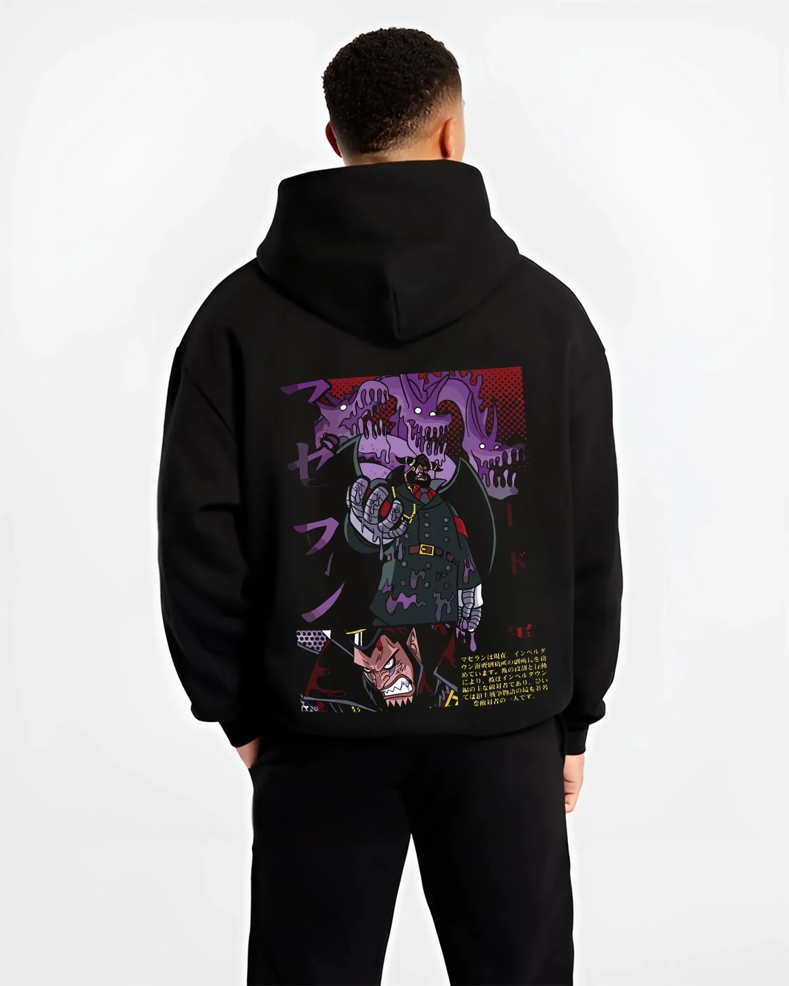 Magellan Venom Hoodie One Piece Impel Down - Image 2