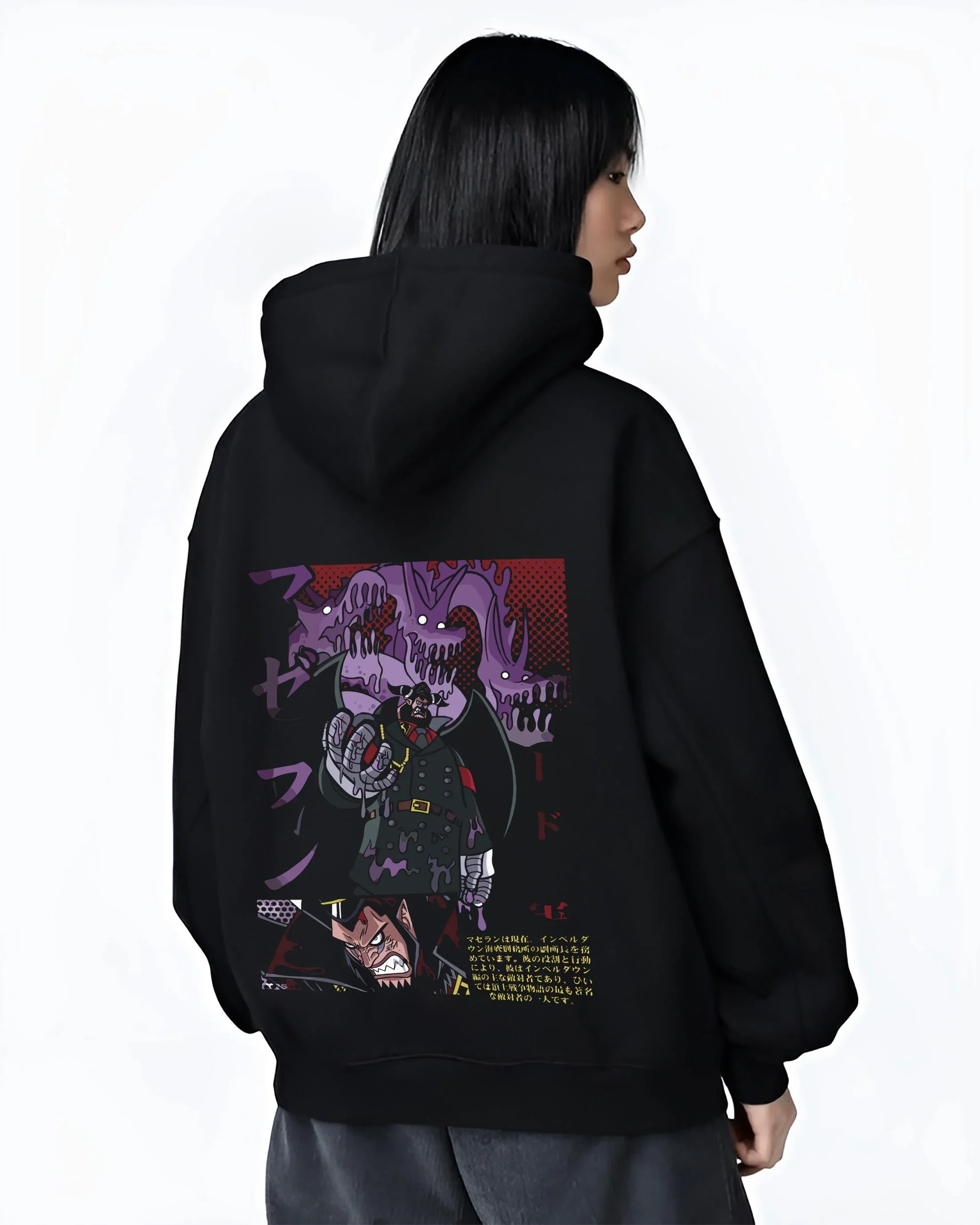 Magellan Venom Hoodie One Piece Impel Down - Image 3