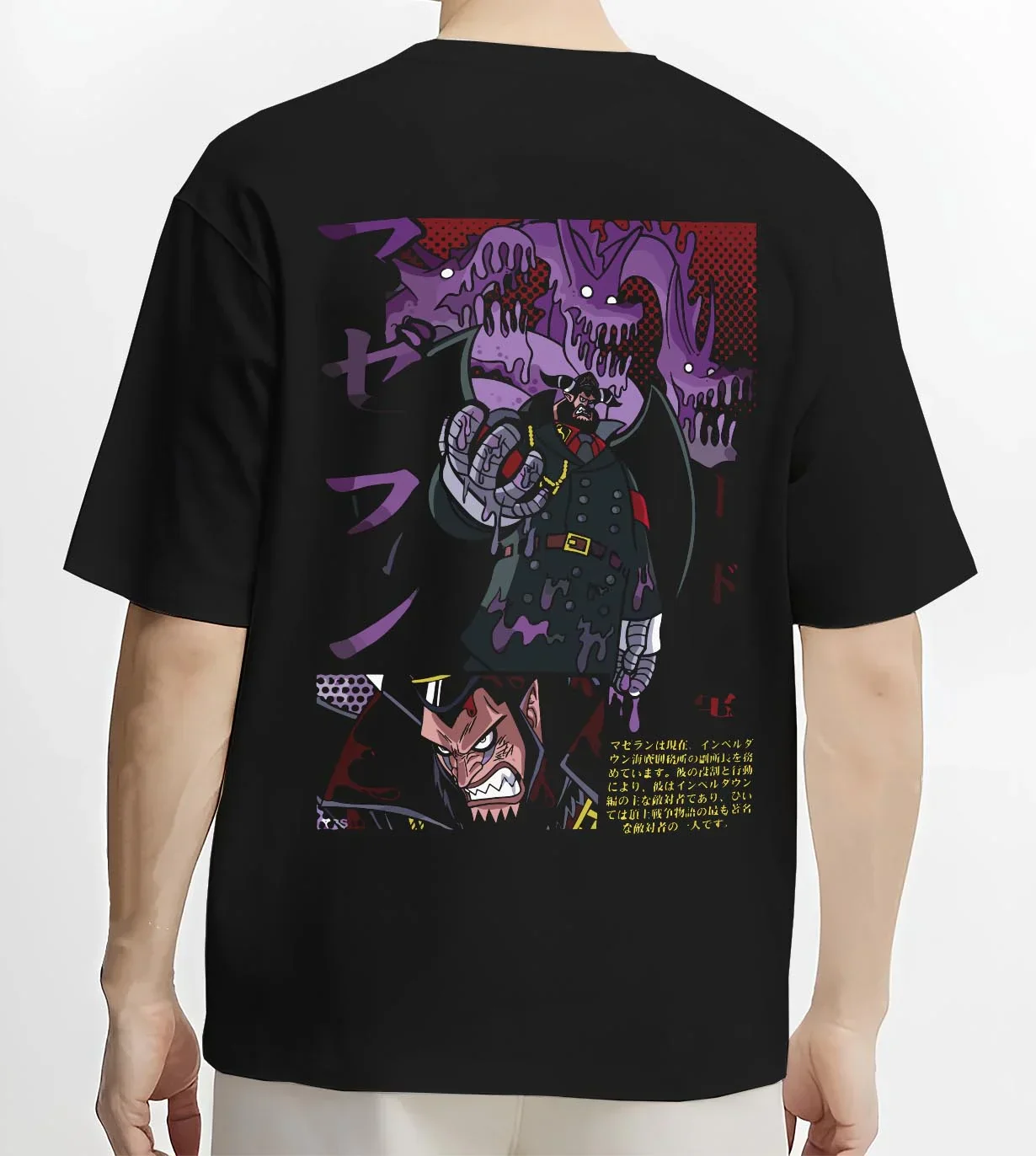 Magellan Venom Hoodie One Piece Impel Down - Image 4