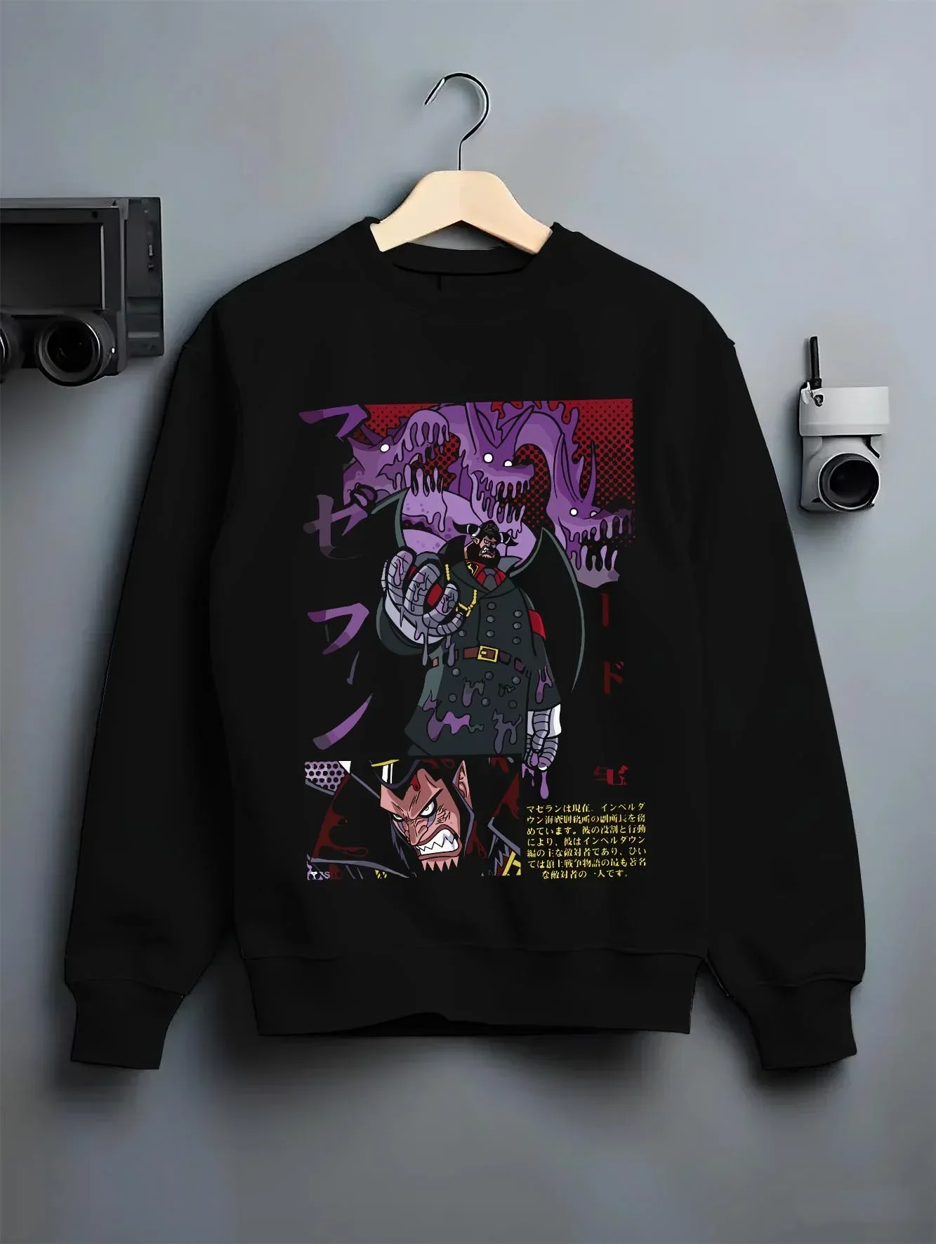 Magellan Venom Hoodie One Piece Impel Down - Image 6